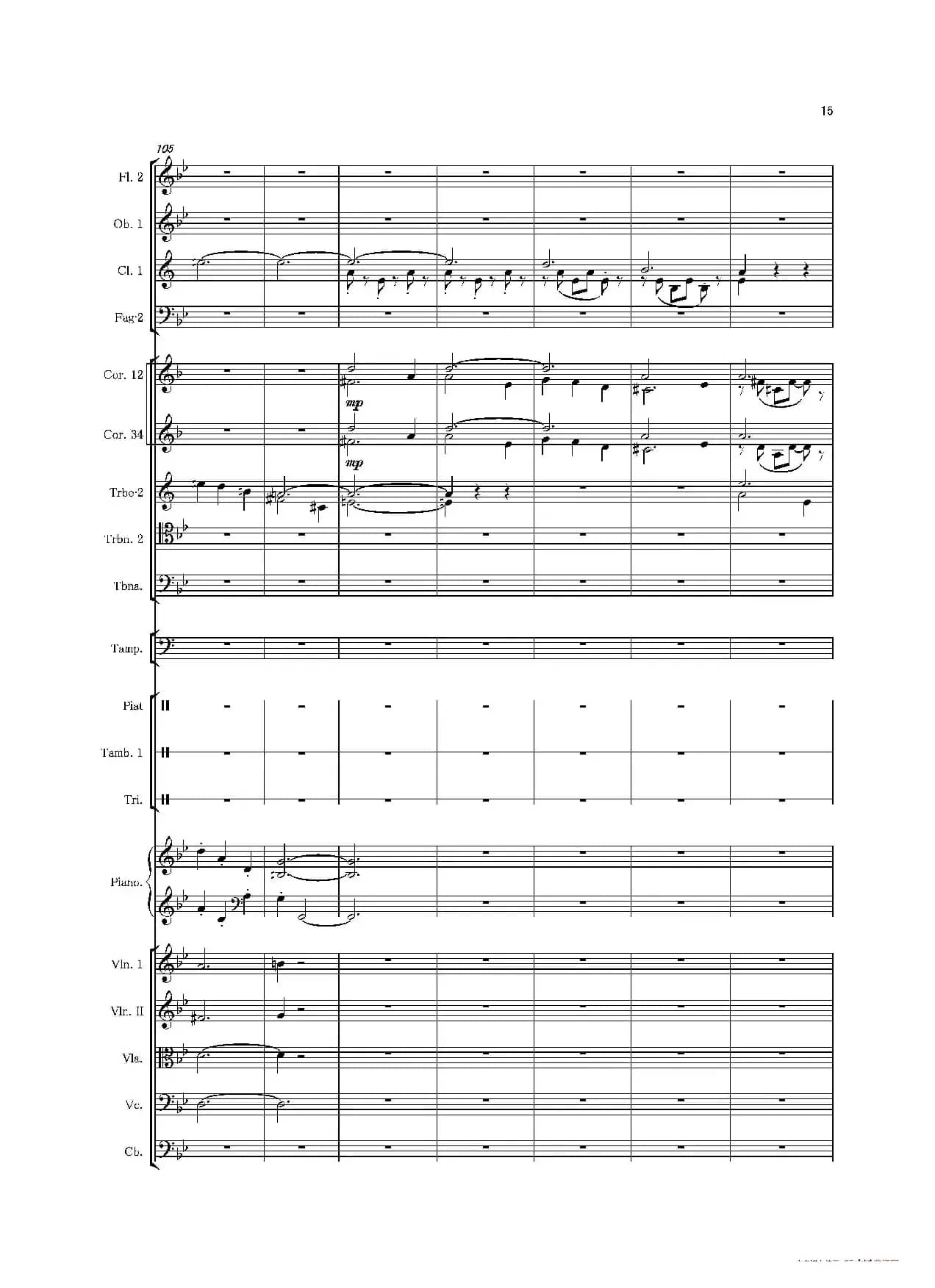 第一钢琴协奏曲（Piano Concerto No·1）