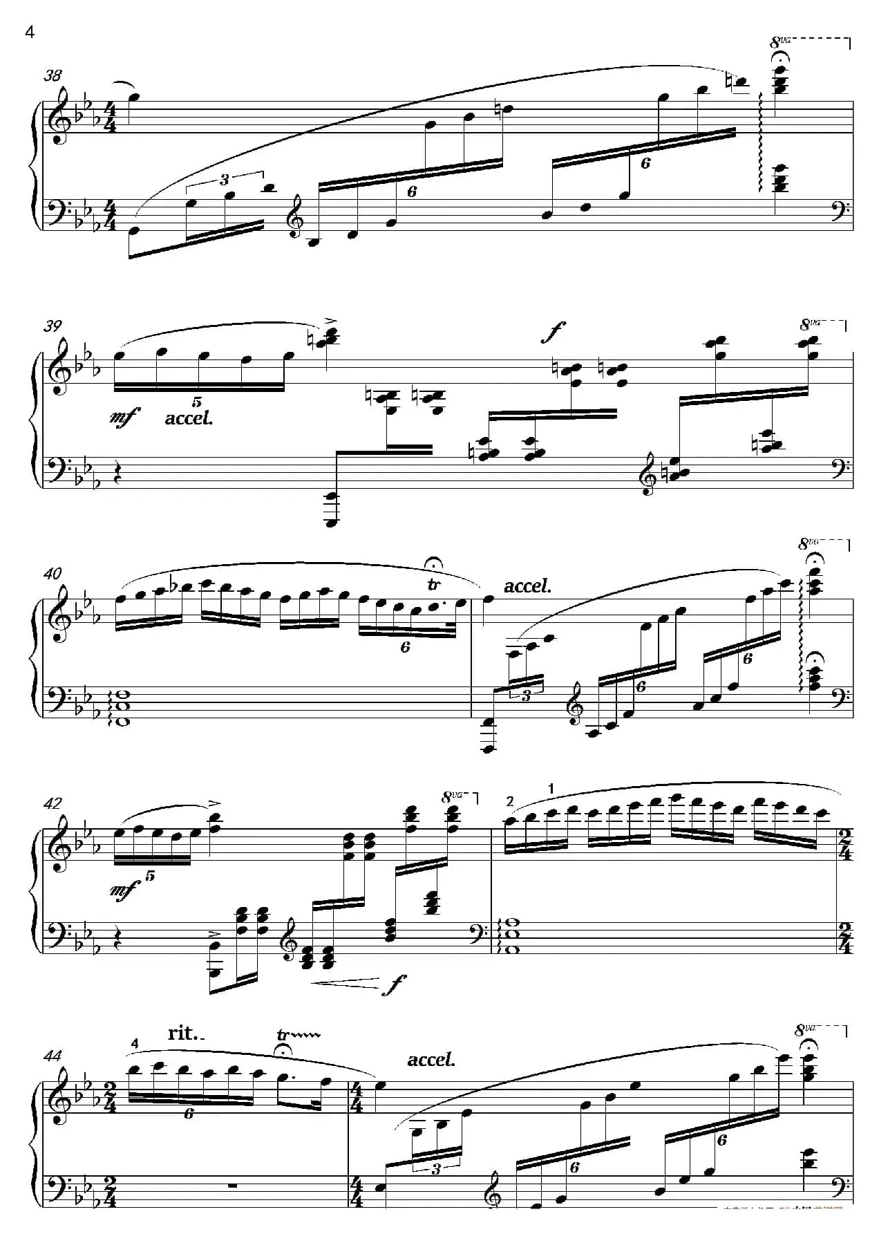 心海（沈建国原创）