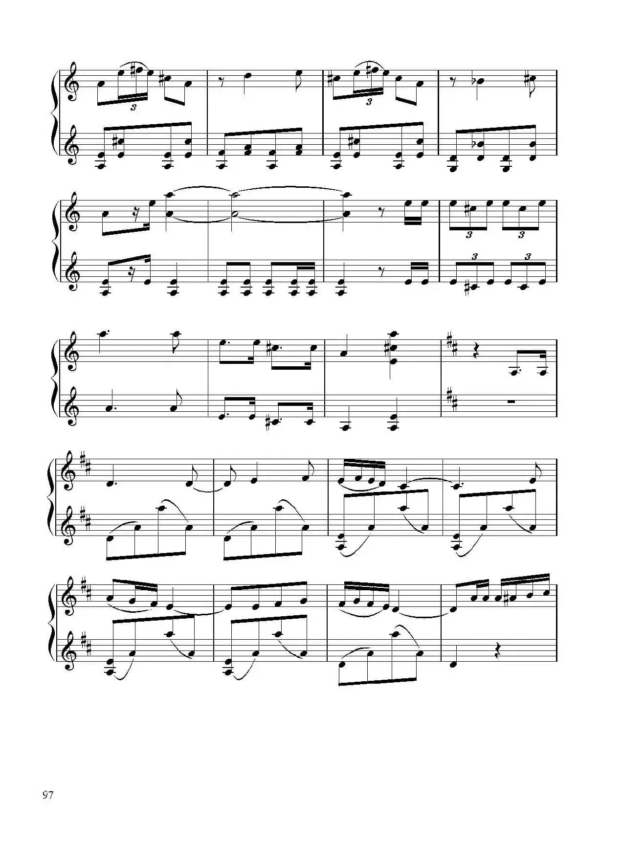 西班牙斗牛士（小提琴二重奏）