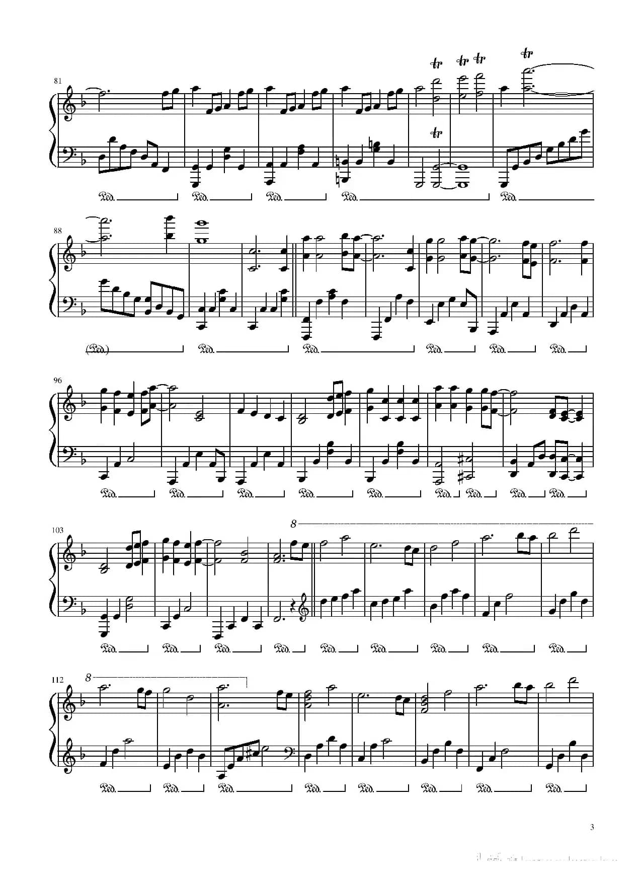 Demon Sla<x>yer: Kamado Tanjiro no Uta【鬼灭之刃 EP19 炭治郎之歌 椎名豪】（BiBiPiano钢琴版）