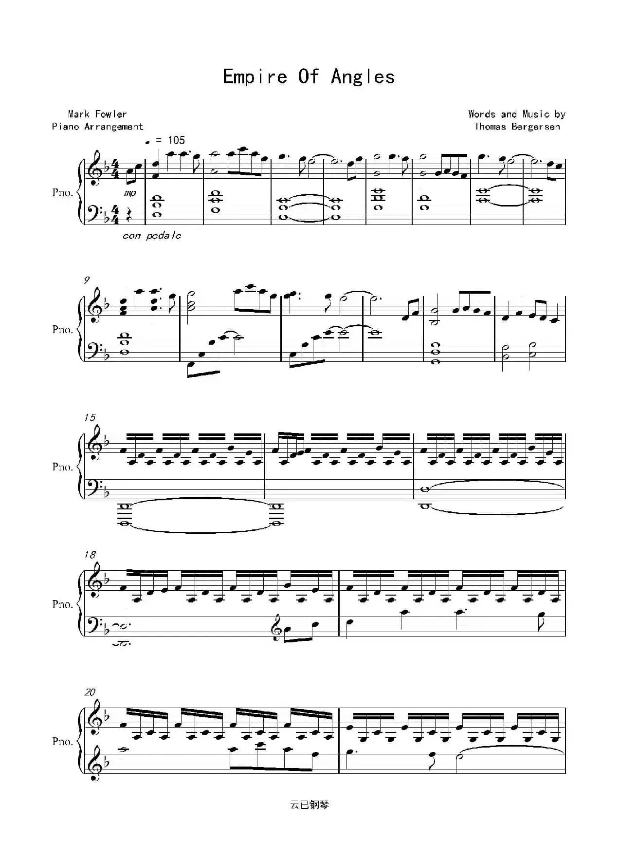 Empire Of Angles（Two Steps From Hell）