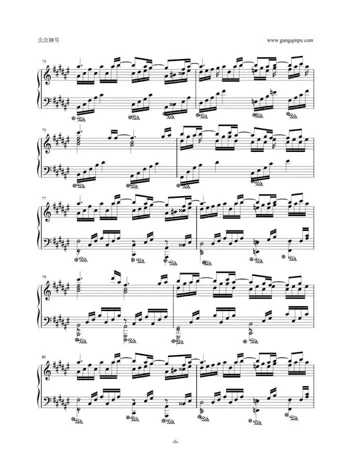 花水木（ハナミズキ ）