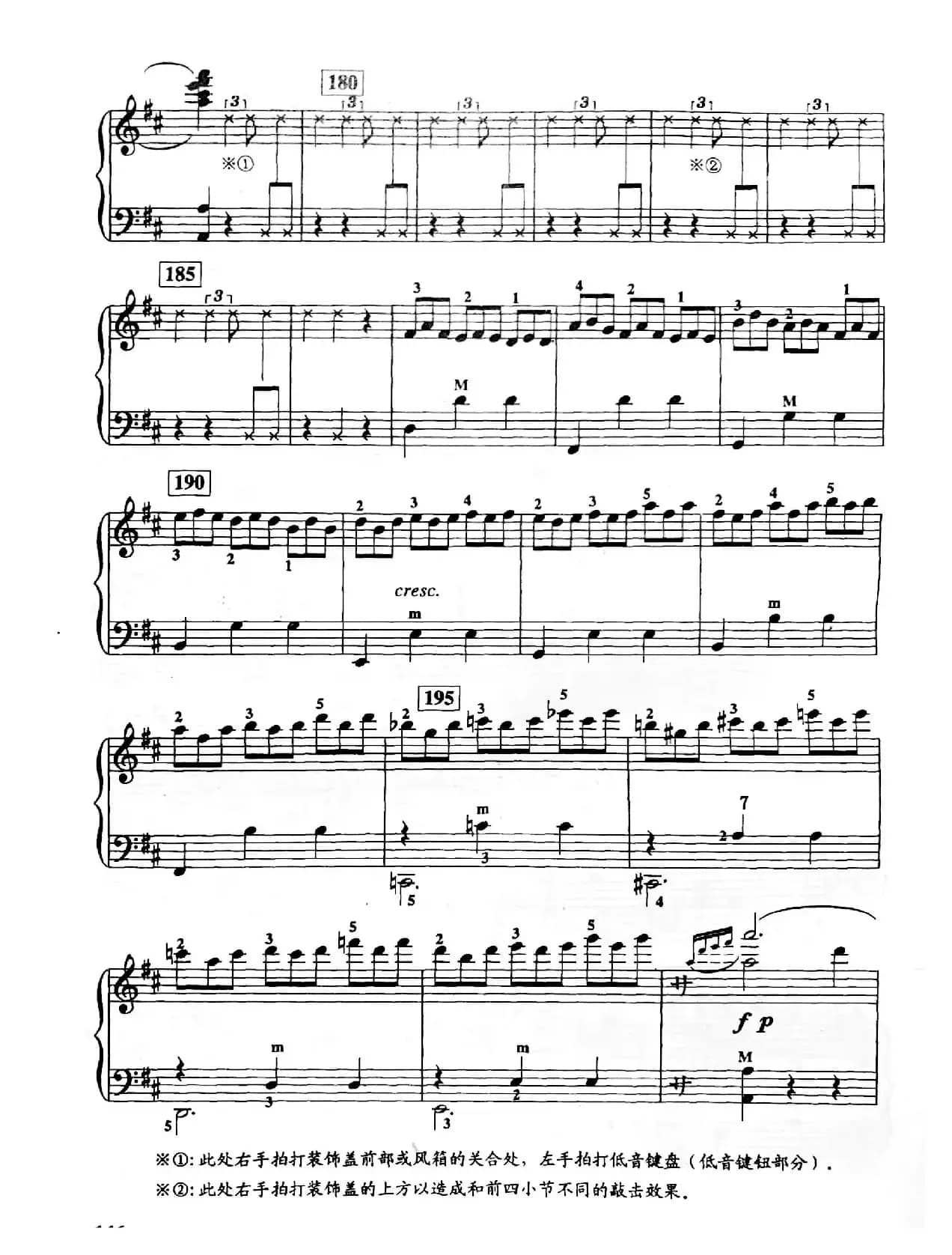 故乡圆舞曲（手风琴五线谱）