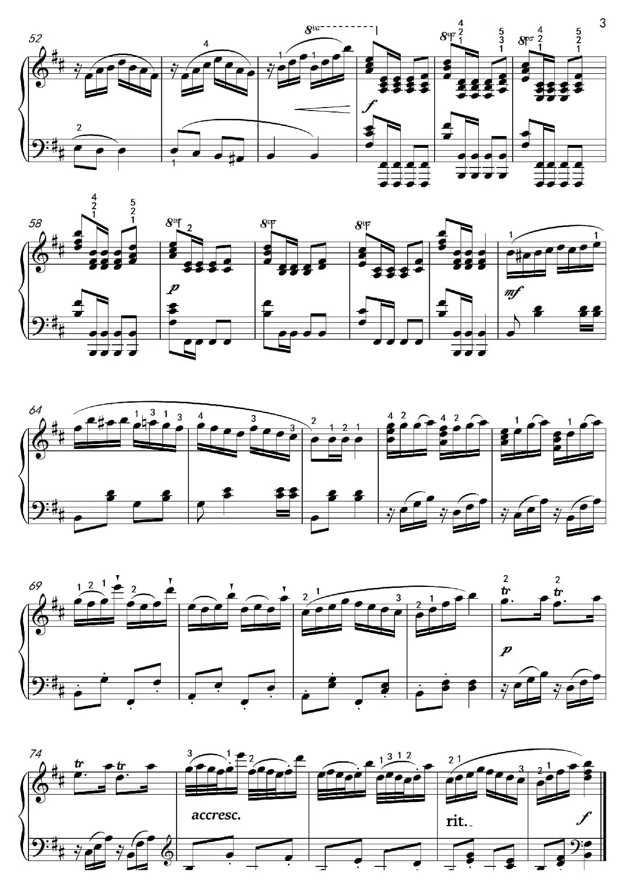 恭喜恭喜（沈建国钢琴版）