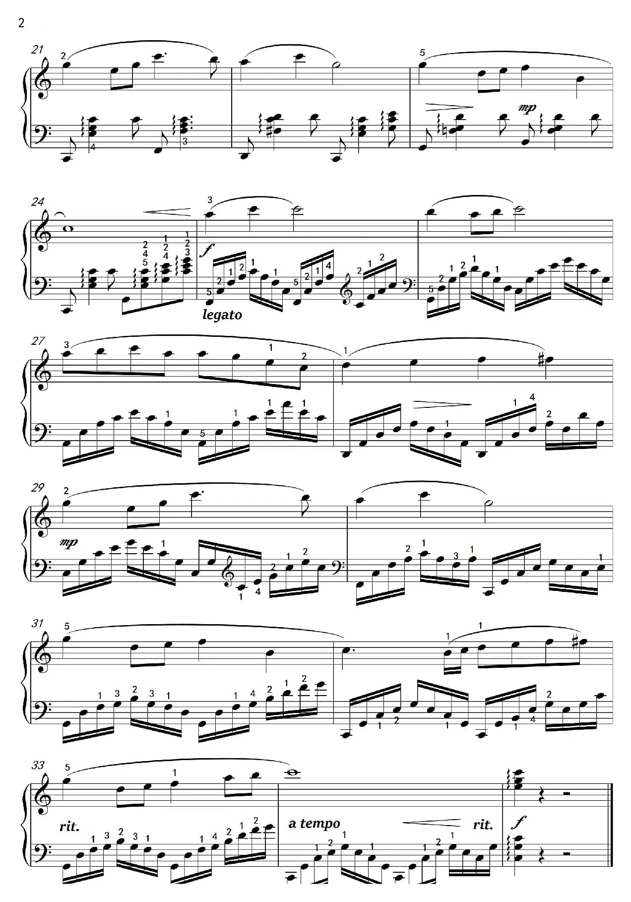 送别（沈建国钢琴版）