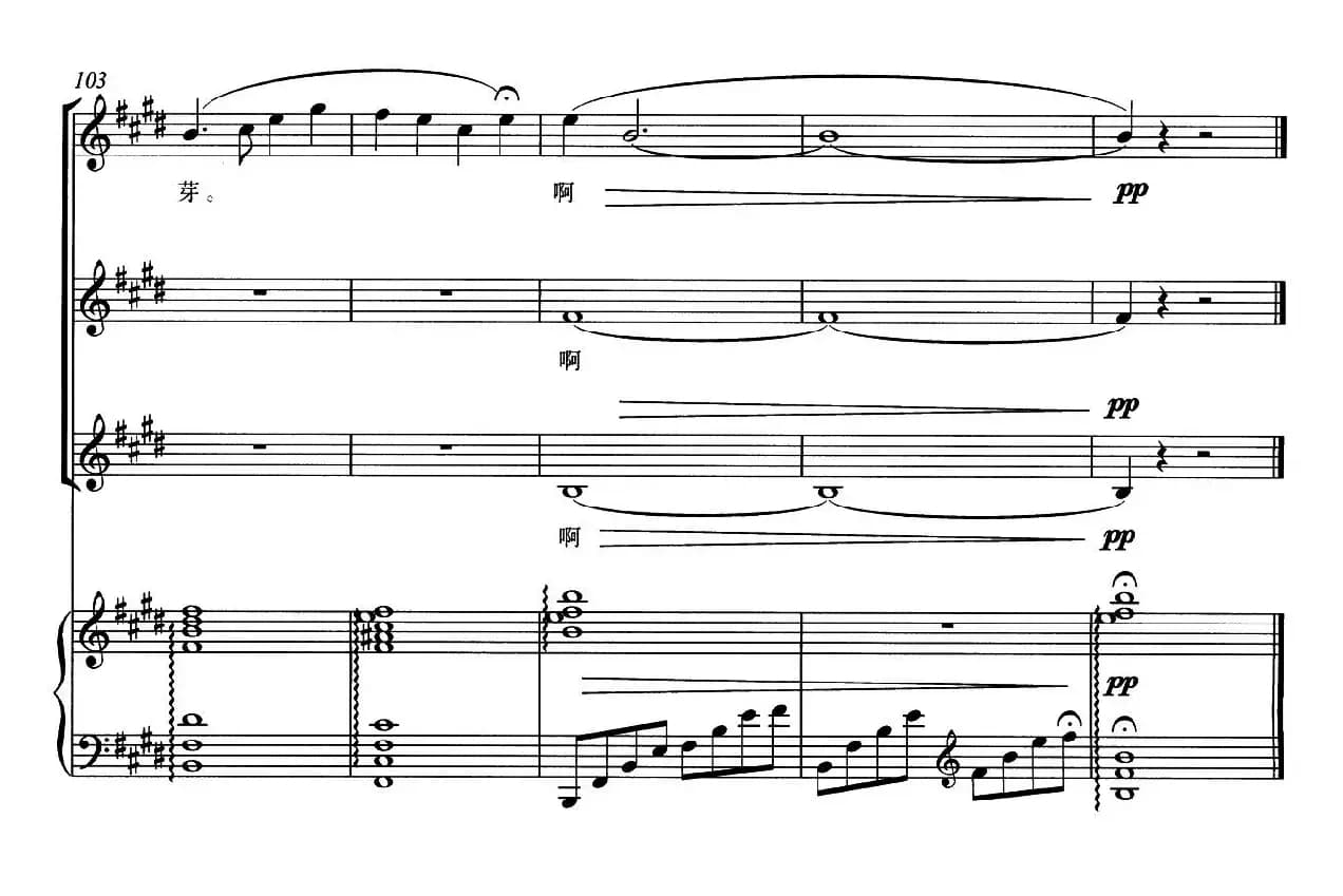 茉莉花（女声小合唱、正谱）