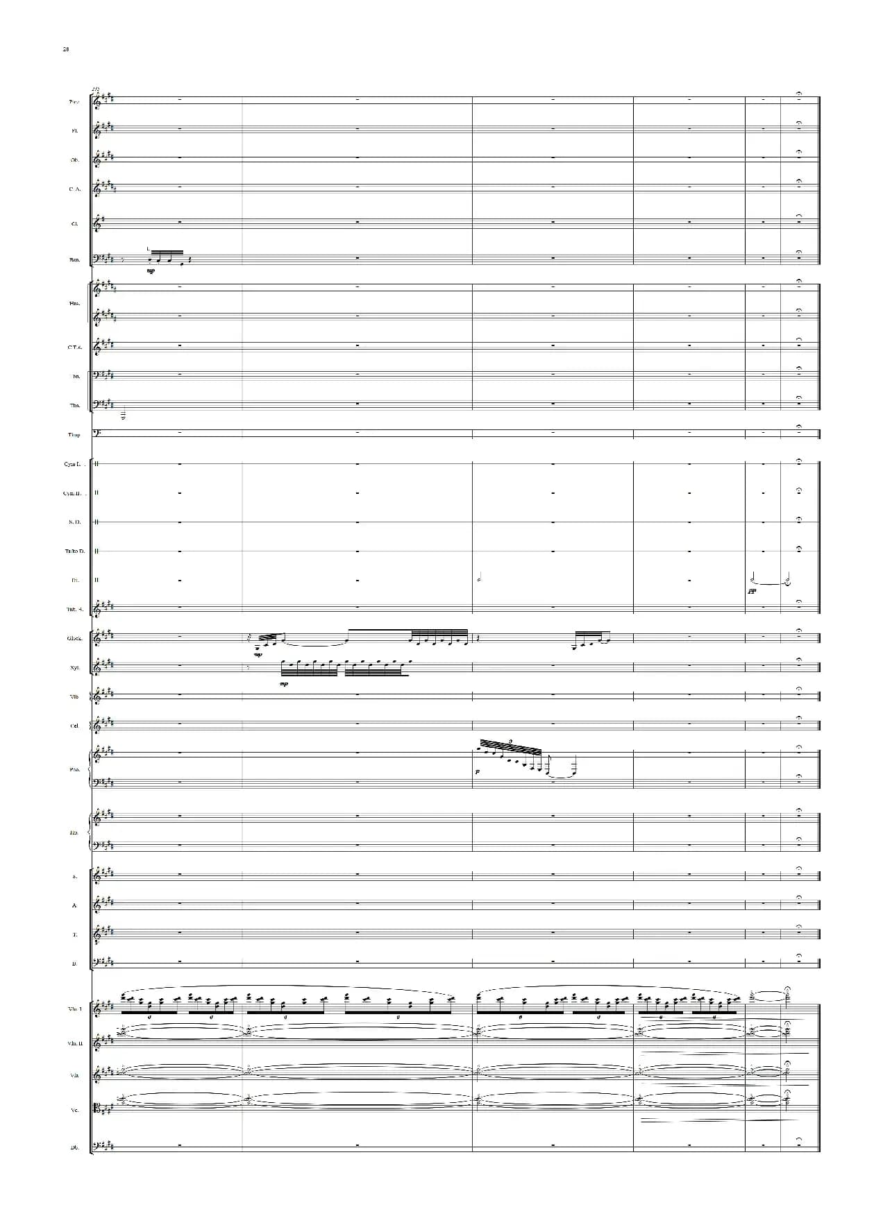 红棉颂（领唱+合唱、交响乐队伴奏总谱）