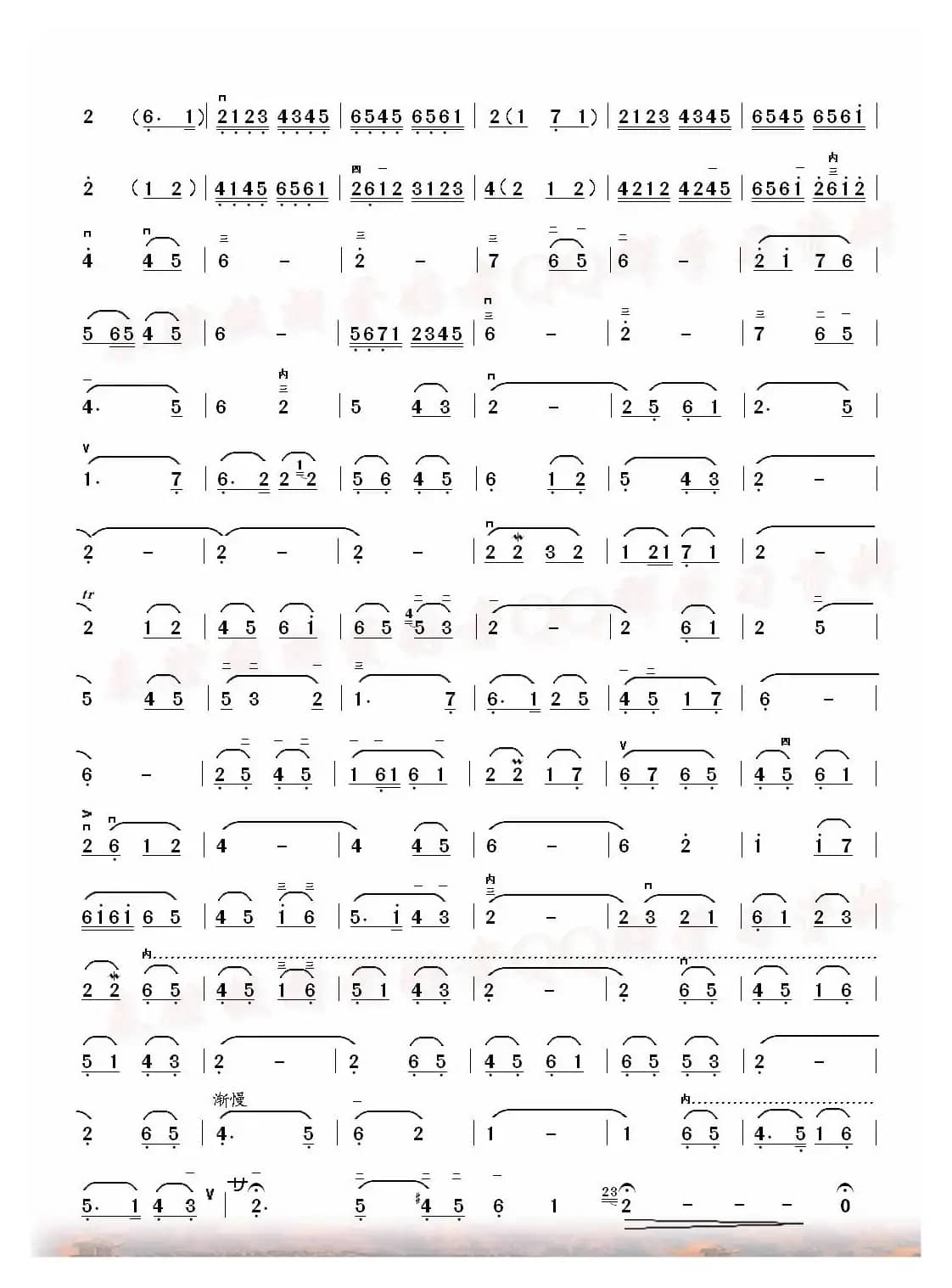 乡土情（中音板胡）