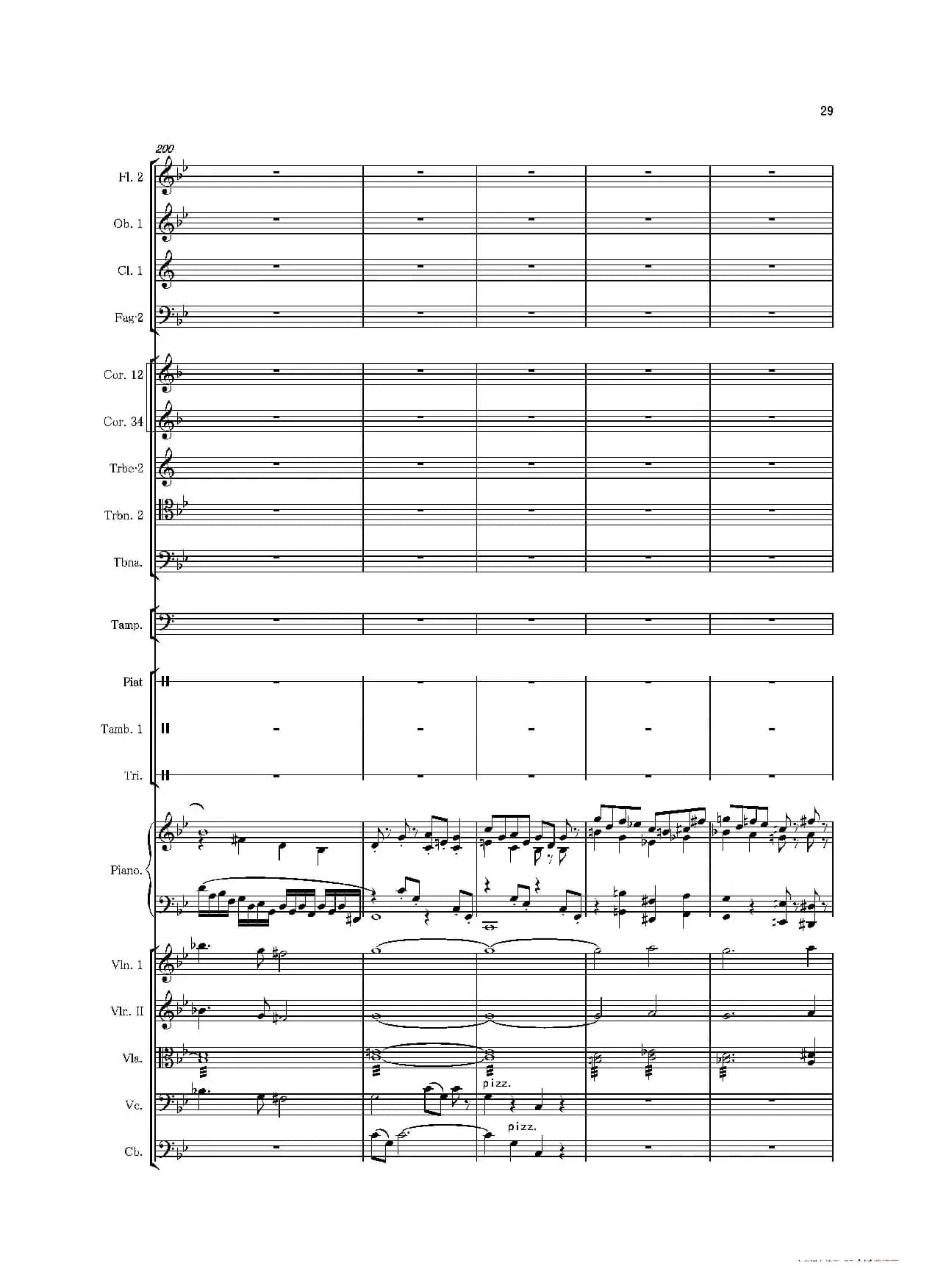 第一钢琴协奏曲（Piano Concerto No·1）