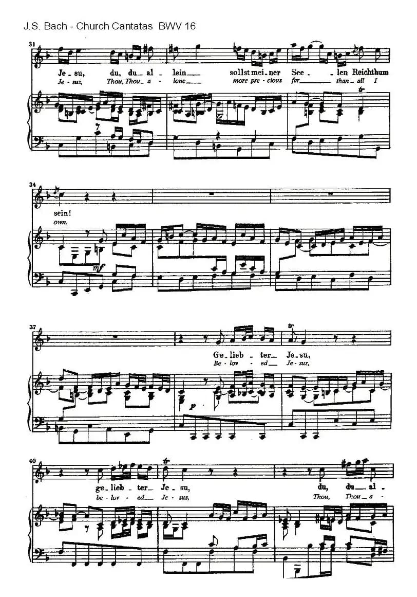 Herr Gott, ich loben wir（上帝我主，我们颂扬您）