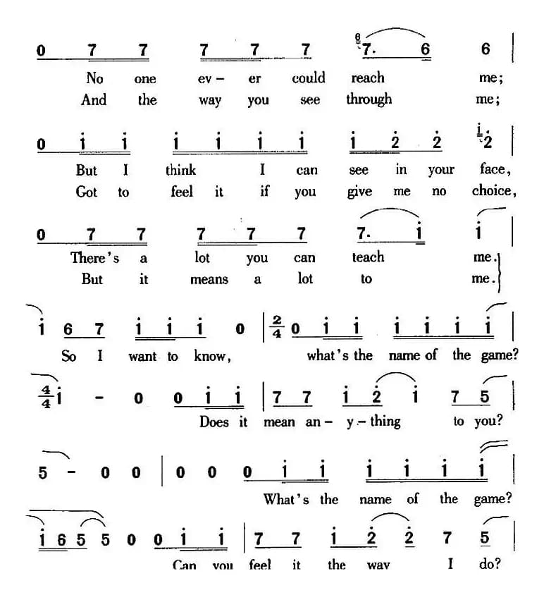 The Name Of The Game 奥秘