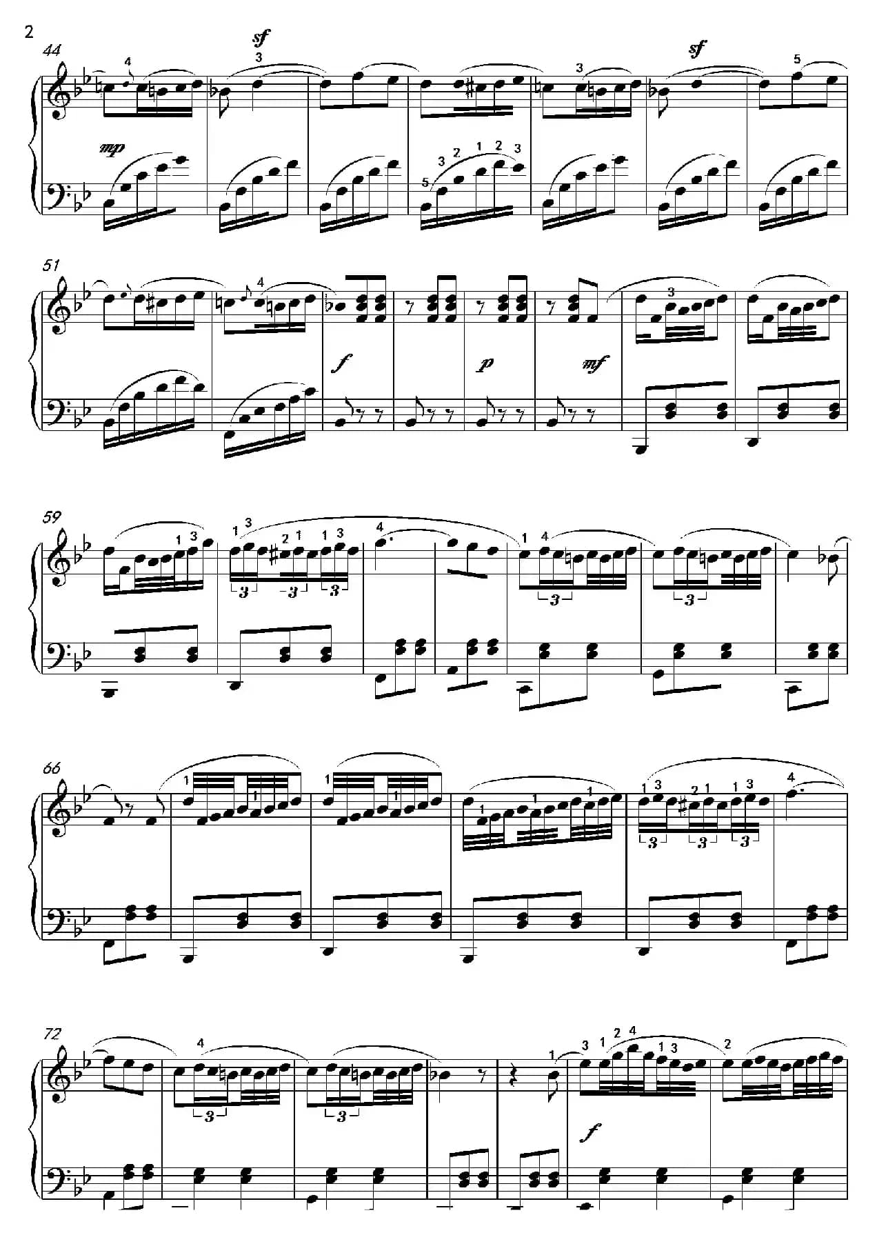 饮酒歌（沈建国钢琴版）