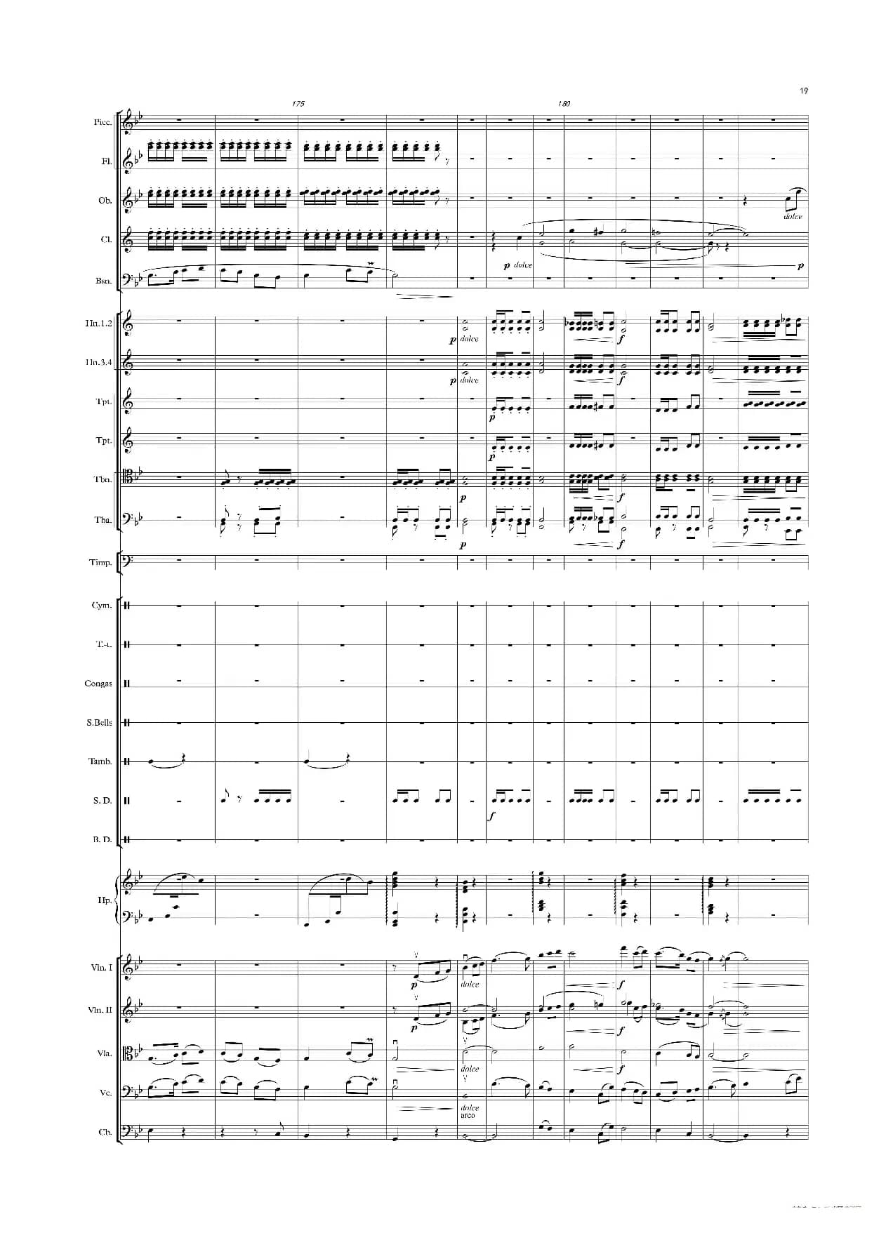 热巴舞曲（管弦乐）