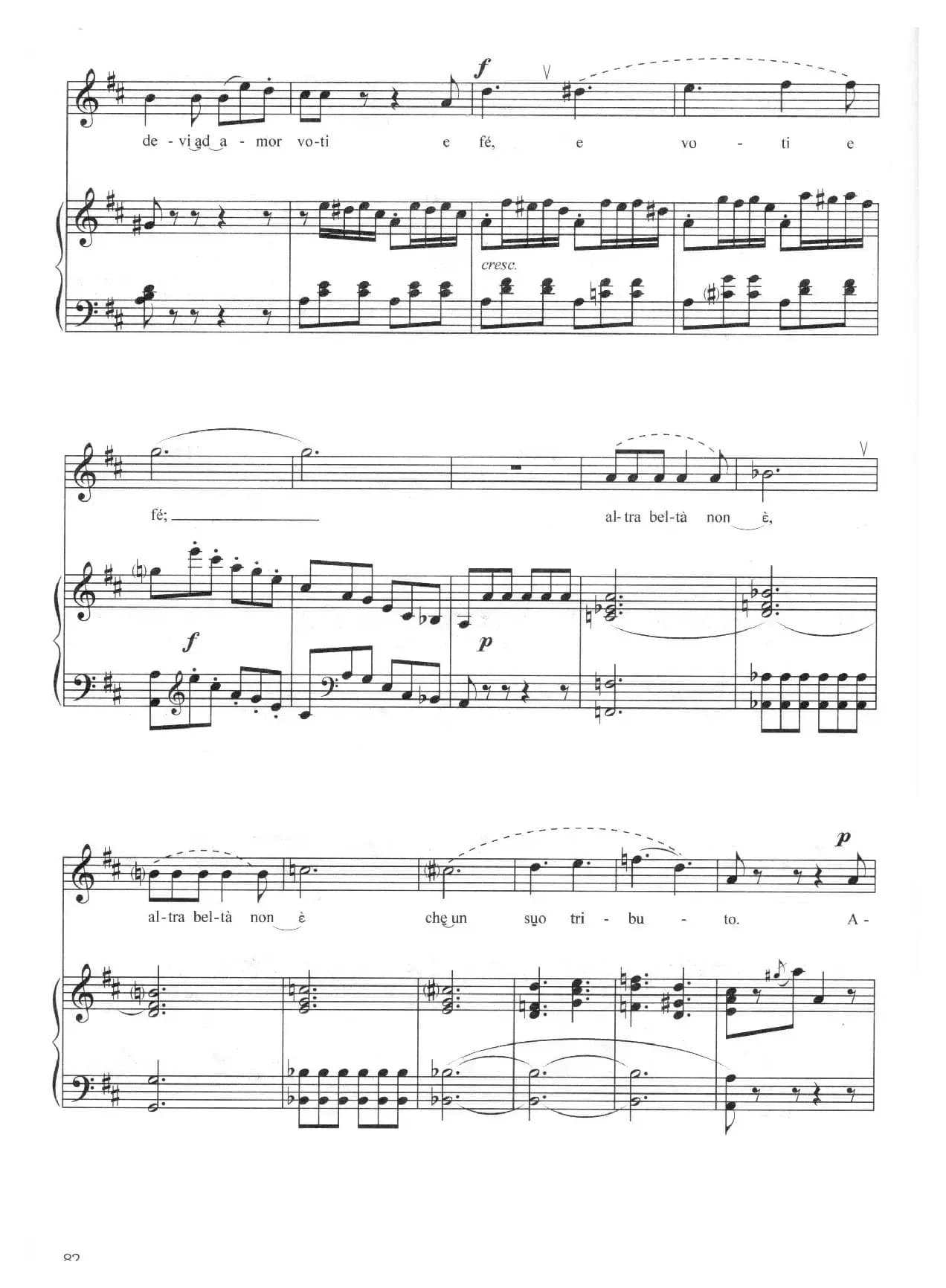 让我们彼此相爱（正谱 [意大利]）