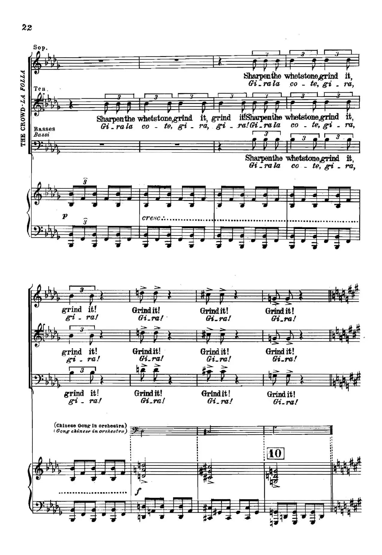 《图兰朵公主》三幕五场歌剧（英意双语）全谱（钢琴伴奏谱 P1——27）