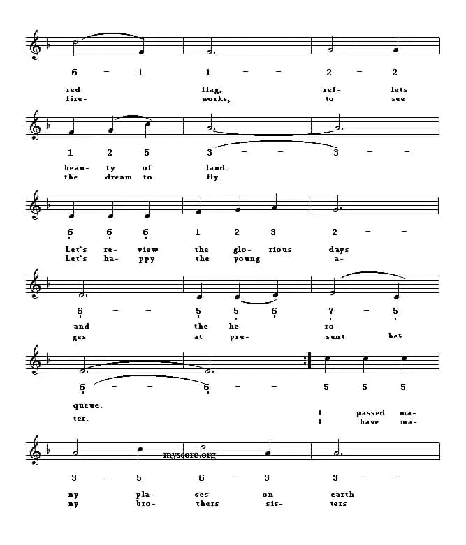 LONG LIVE MOTHERLAND（祖国万岁）