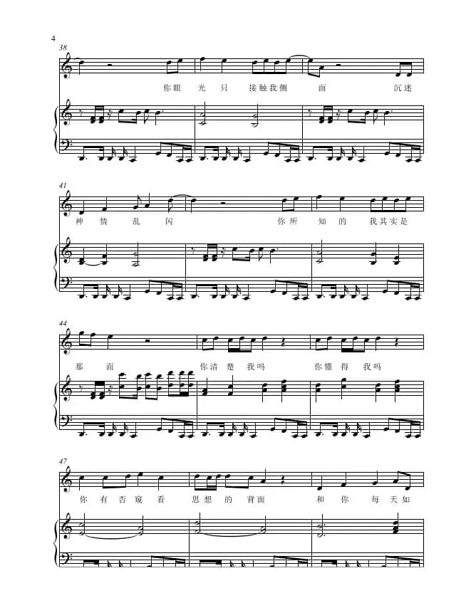 侧面（从零开始）