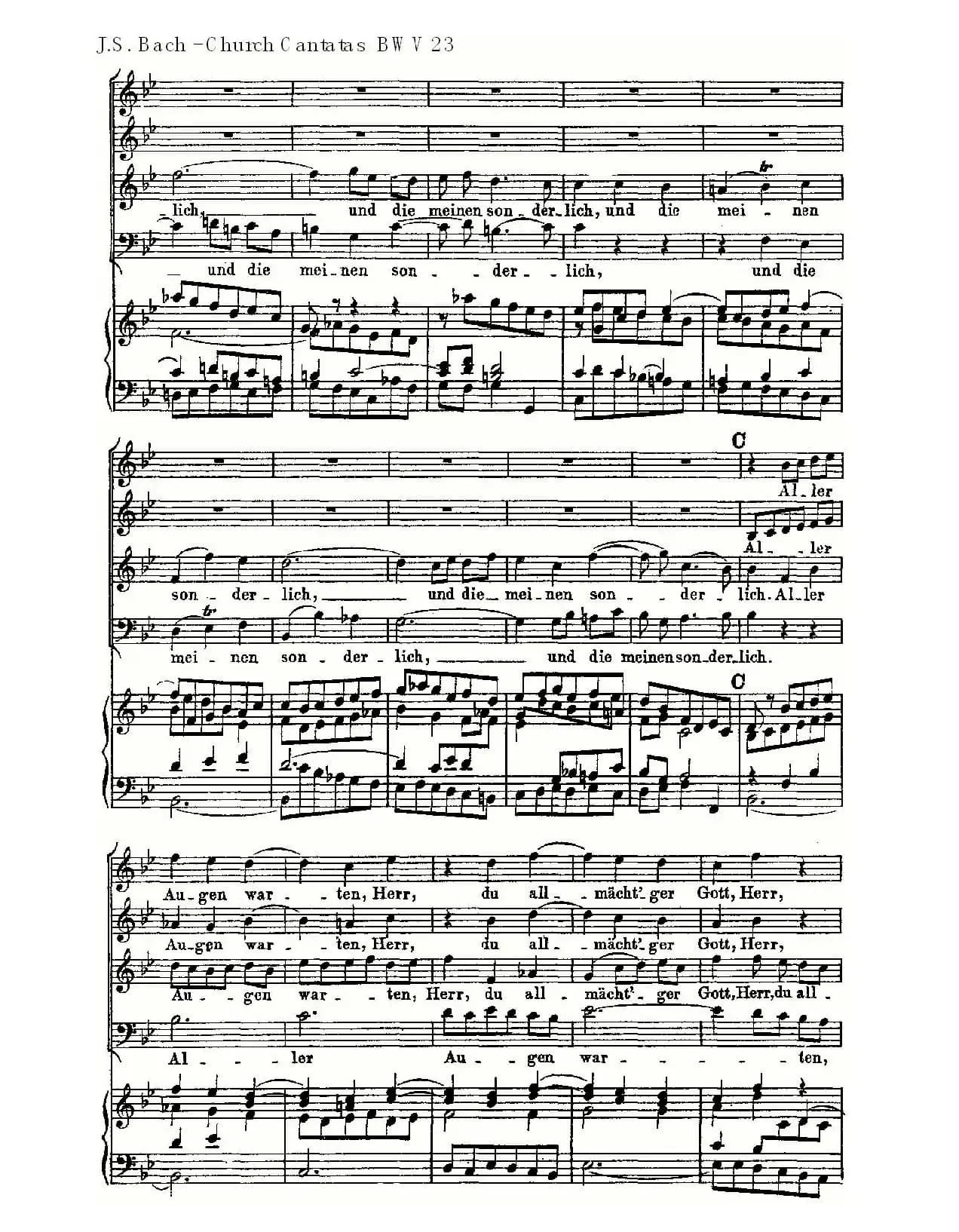 Du wahrer Gott und Davids sohn(真正的上帝的大卫之子)