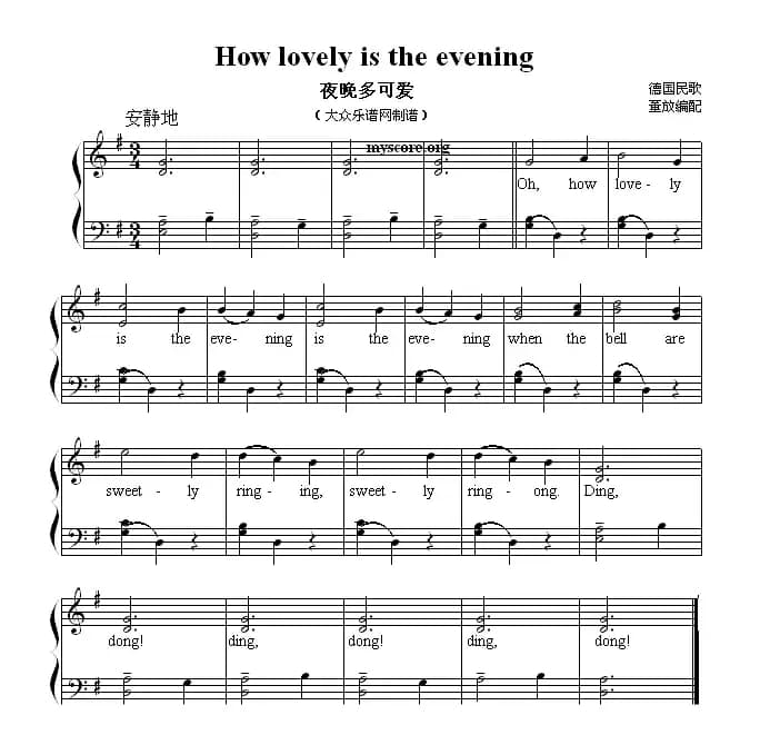 How lovely is the evening（夜晚多可爱） （英文儿歌弹唱）