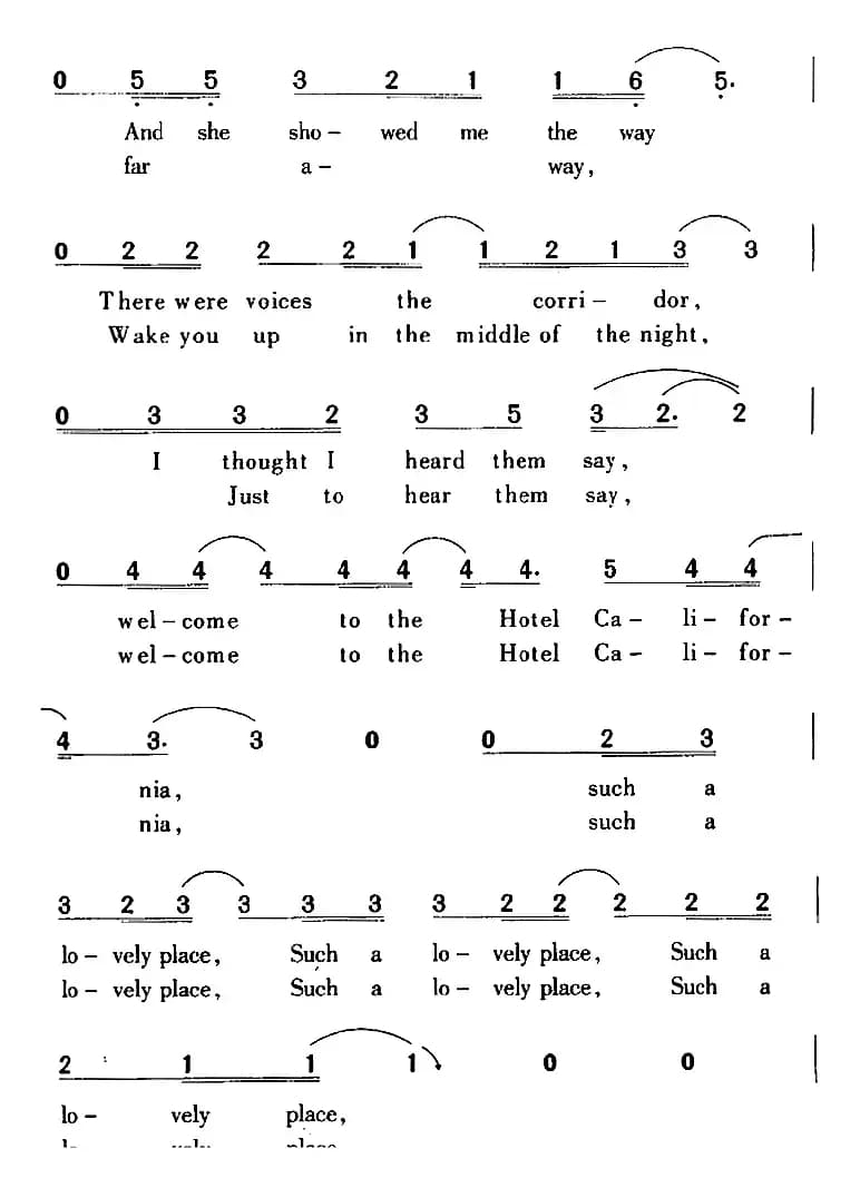 Hotel California（加州旅馆）