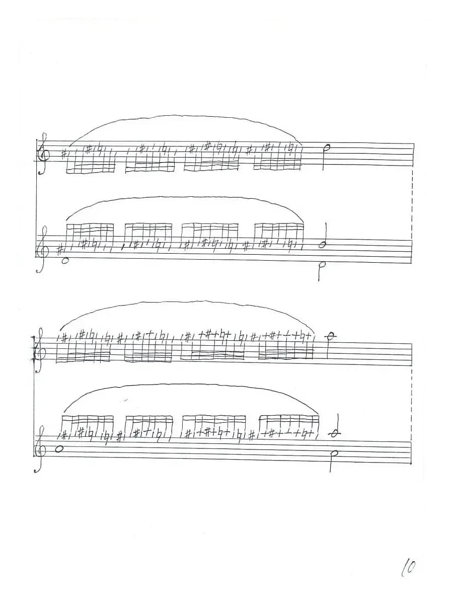 天府传奇（小提琴无伴奏独奏曲）