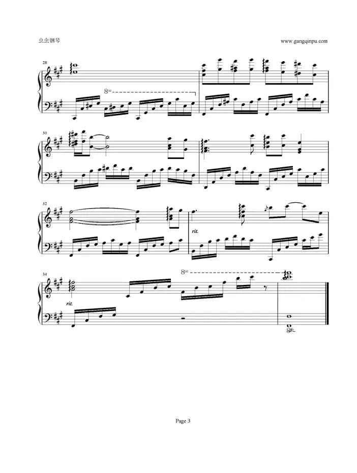 九儿（五线谱）