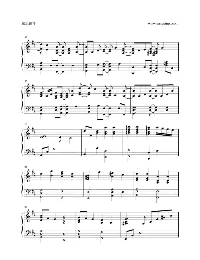 小星星幻想曲（完美版）