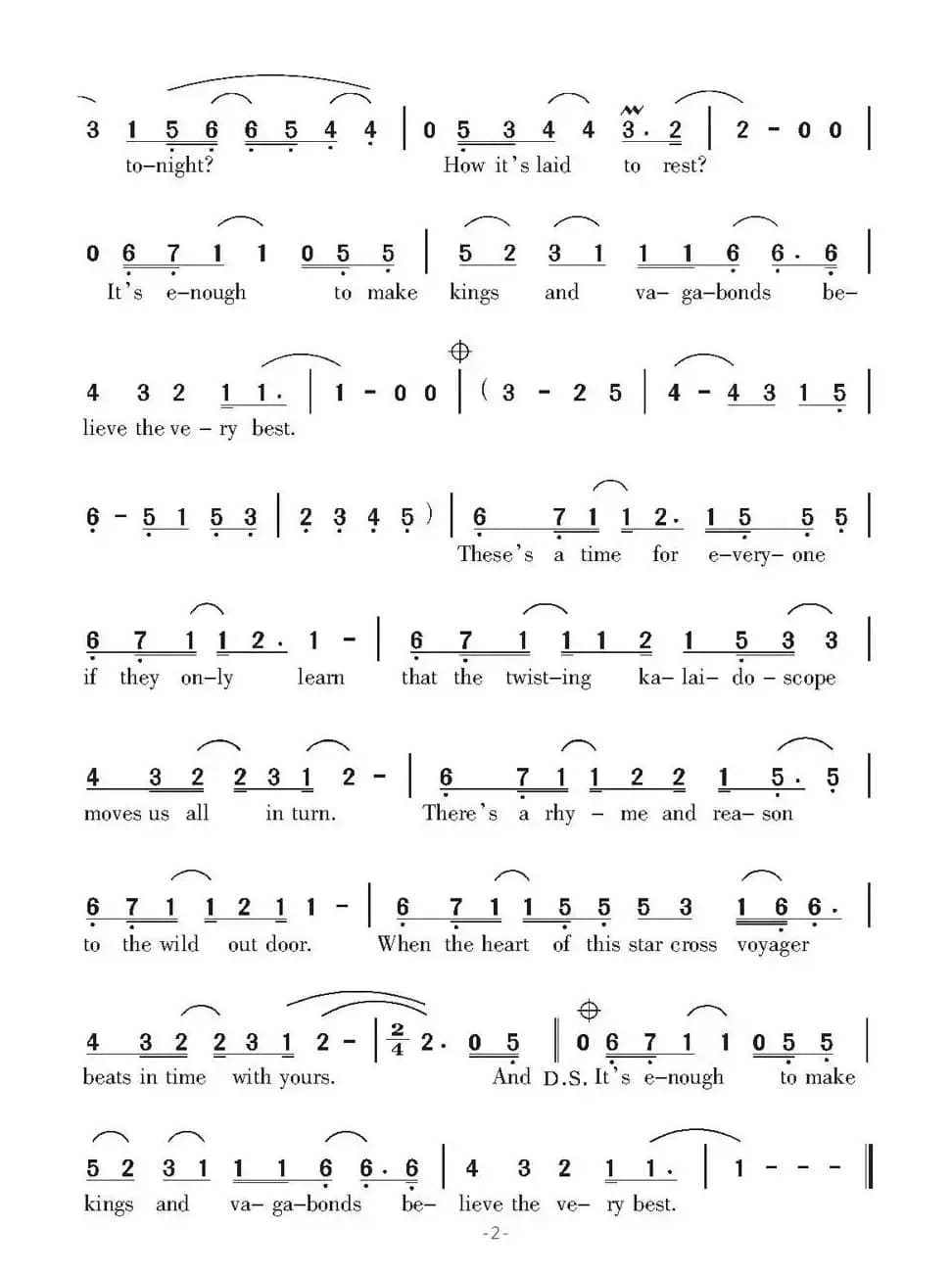 [美]今夜你是否能感受这爱