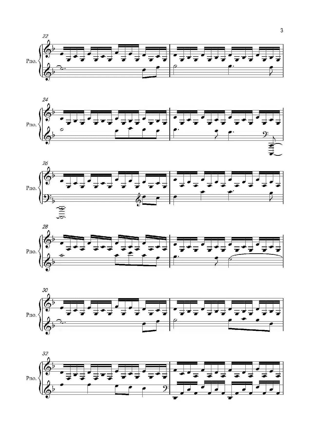 Empire Of Angles（Two Steps From Hell）