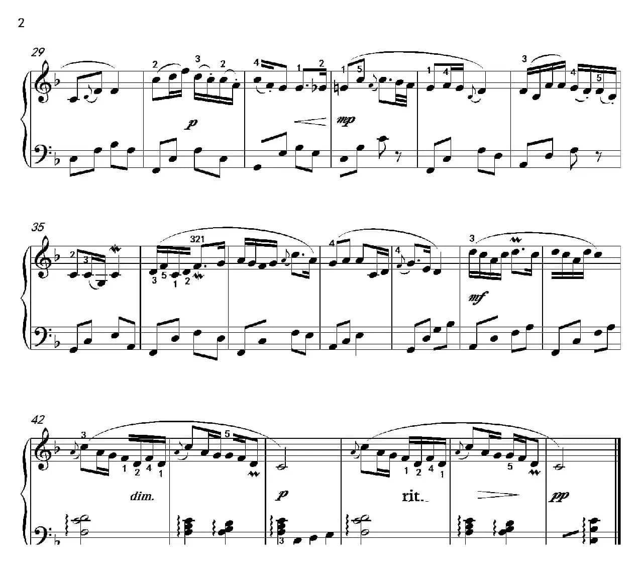 东北摇篮曲（沈建国钢琴版）