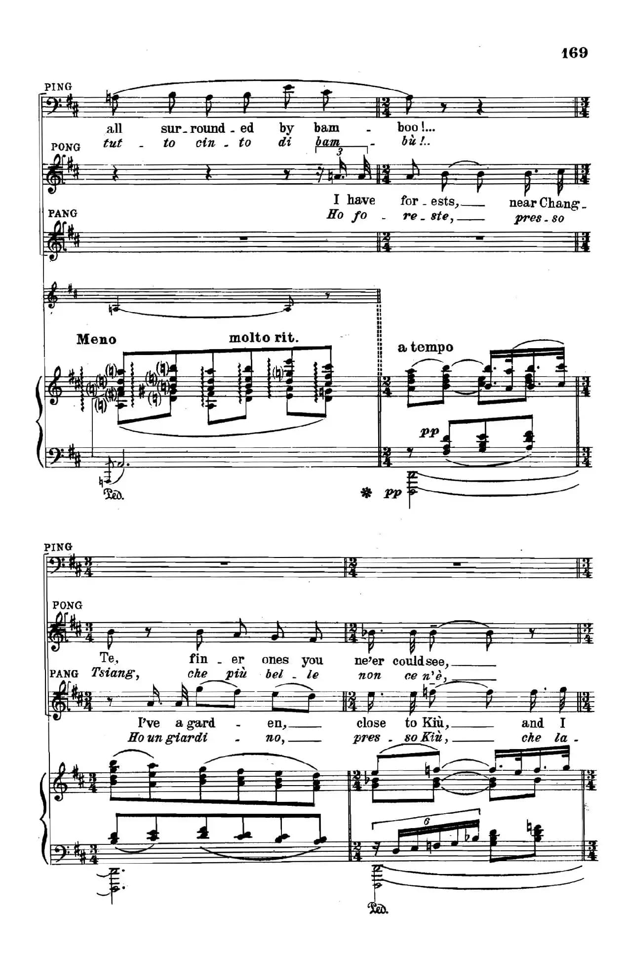 《图兰朵公主》三幕五场歌剧（英意双语）全谱（钢琴伴奏谱 P167——194）