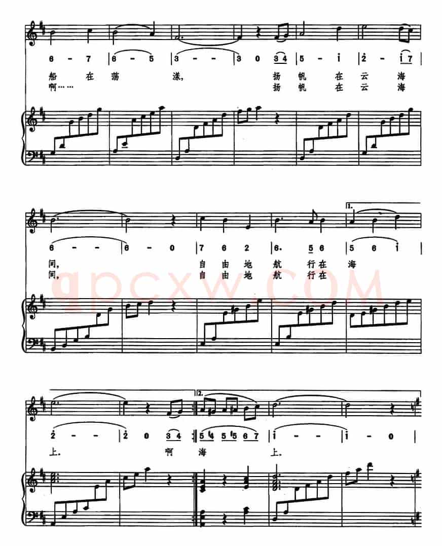 小帆船圆舞曲（线简混排、正谱）
