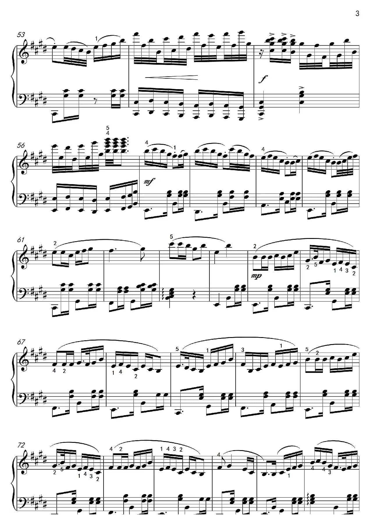 南泥湾（沈建国钢琴版）