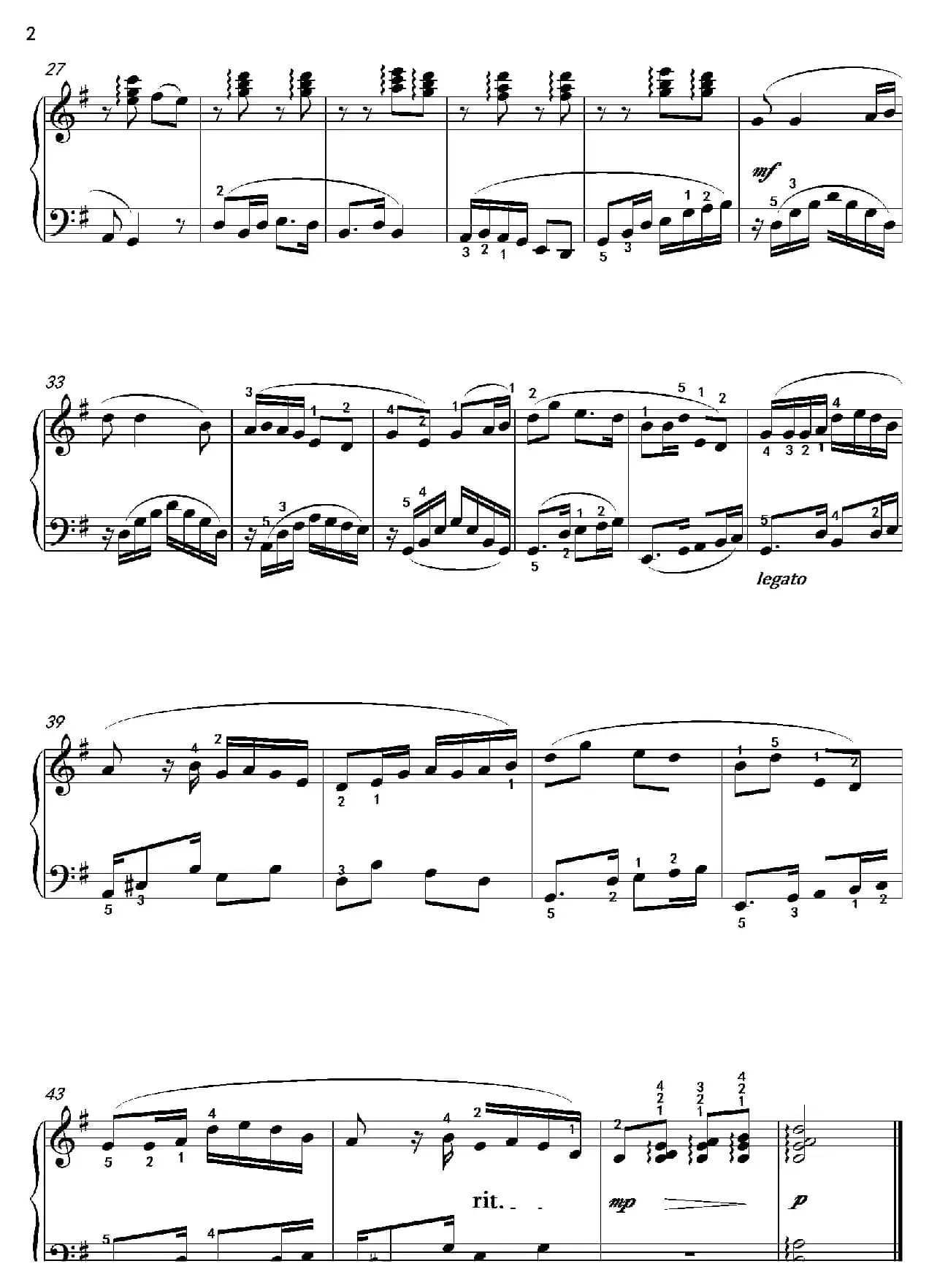 浏阳河（沈建国钢琴版）