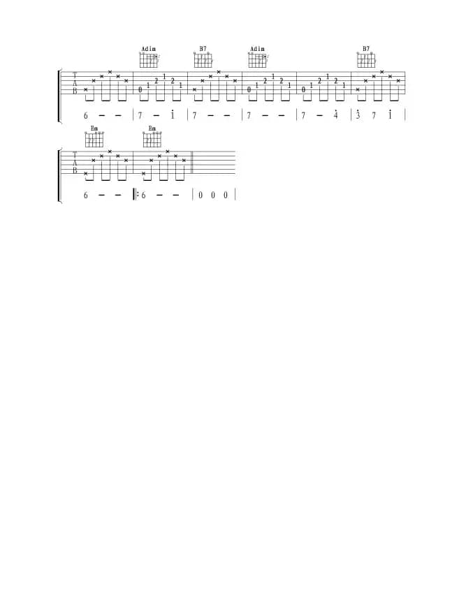 白桦林（至尊宝编配版）