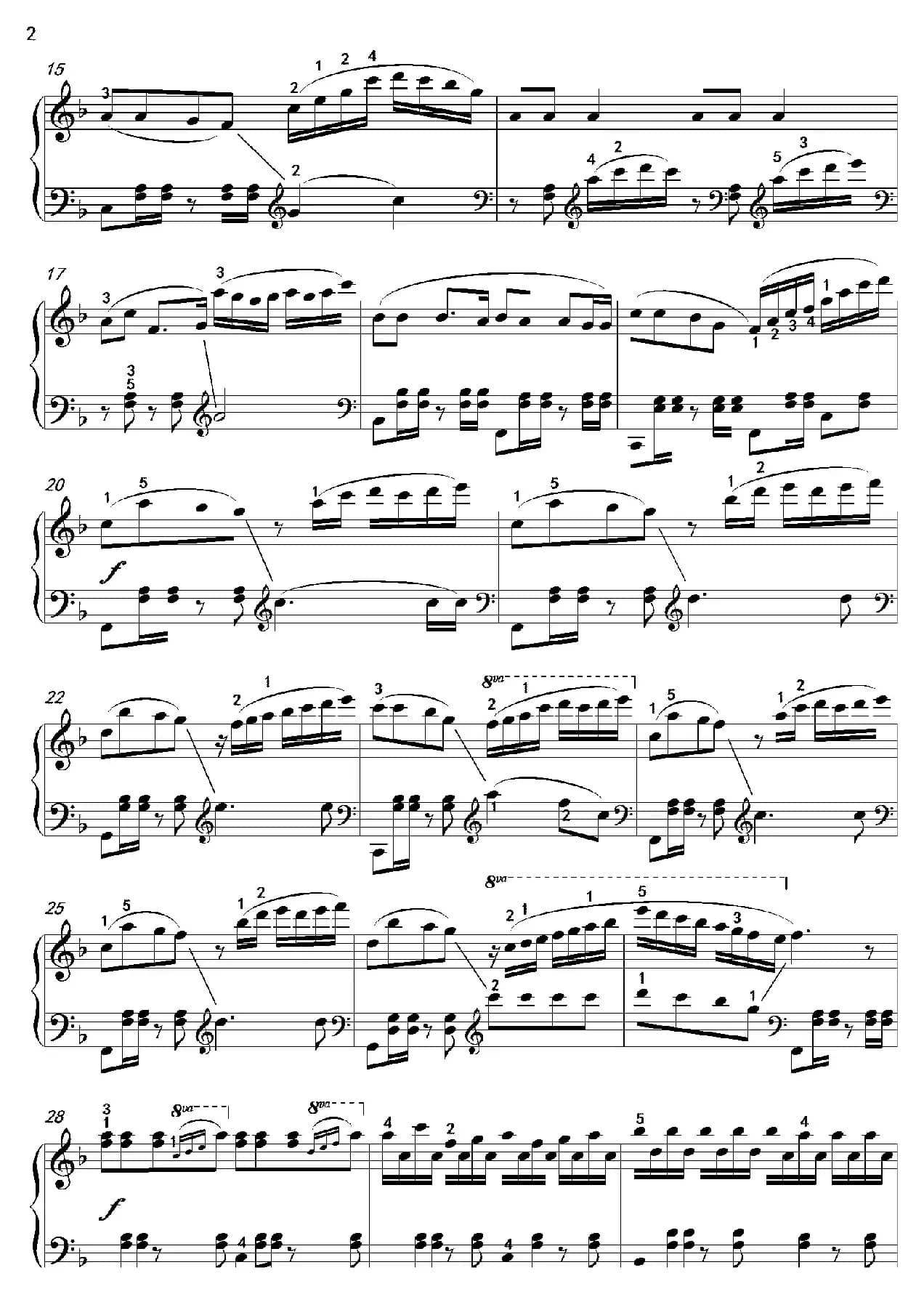  铃儿响叮当（沈建国钢琴版）