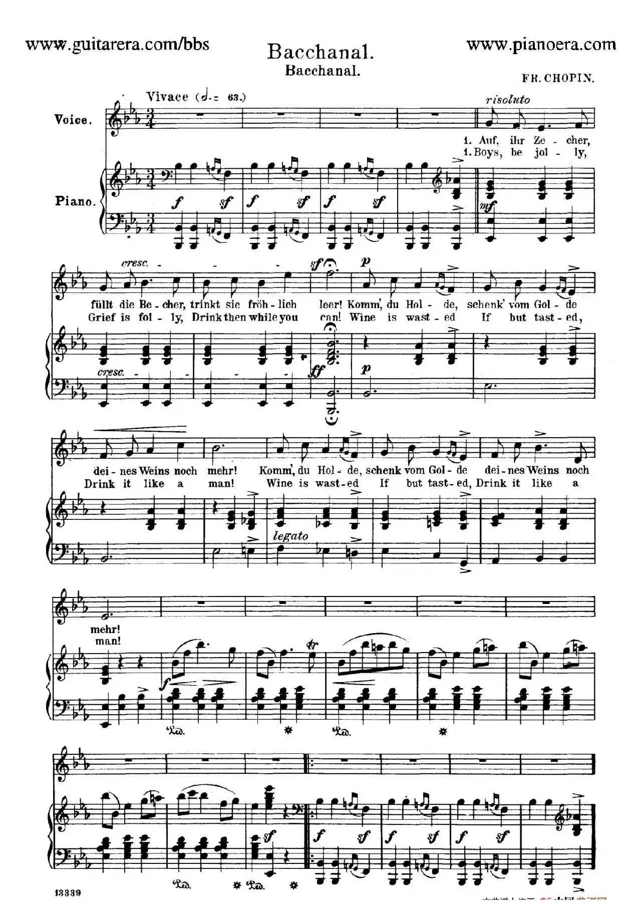 宴会 Bacchanal(正谱)