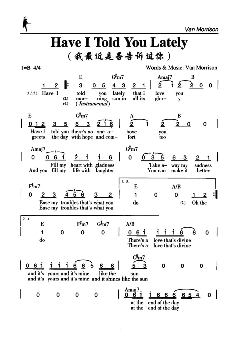 Have I Told You Lately（我最近是否告诉过你）