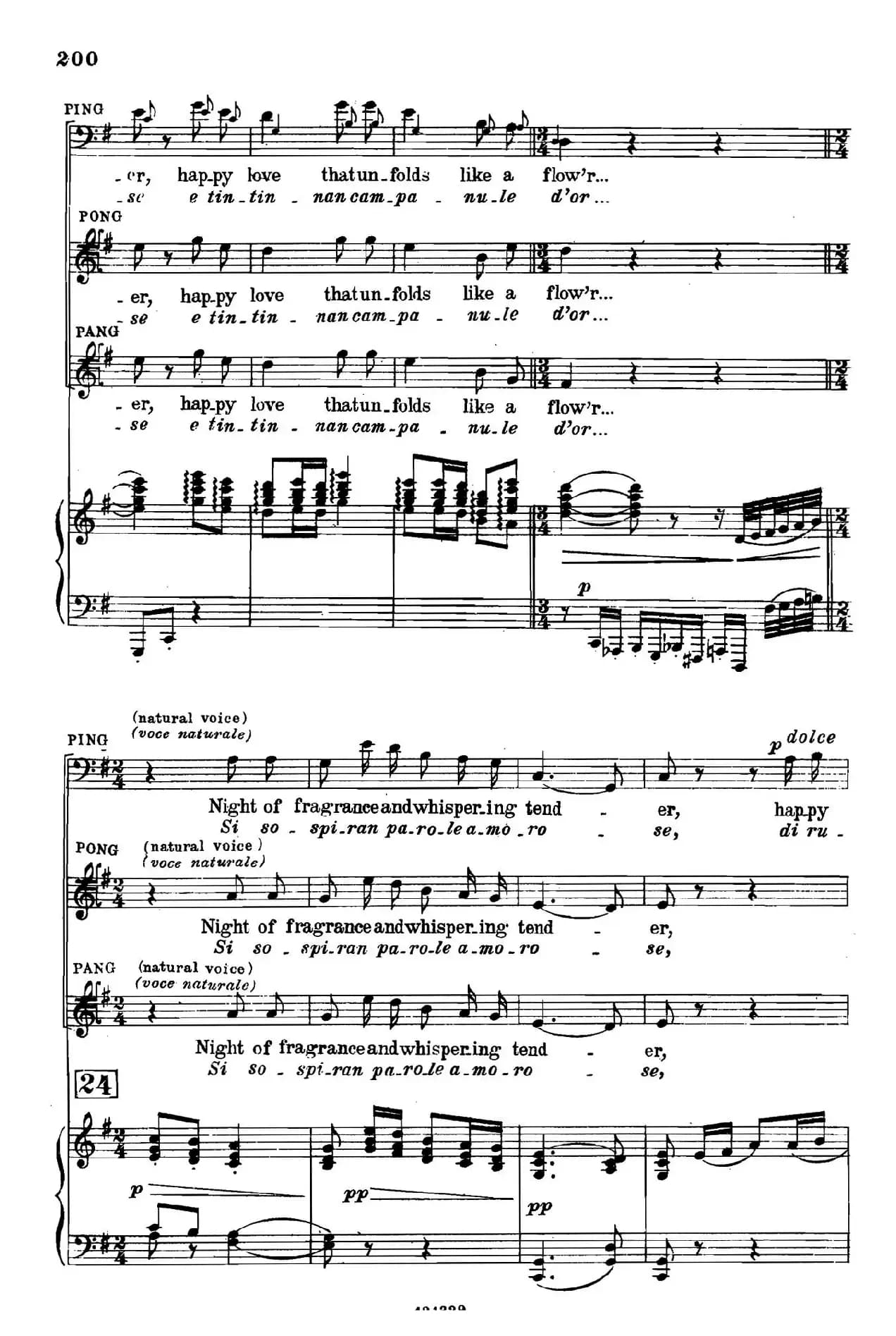 《图兰朵公主》三幕五场歌剧（英意双语）全谱（钢琴伴奏谱 P195——213）