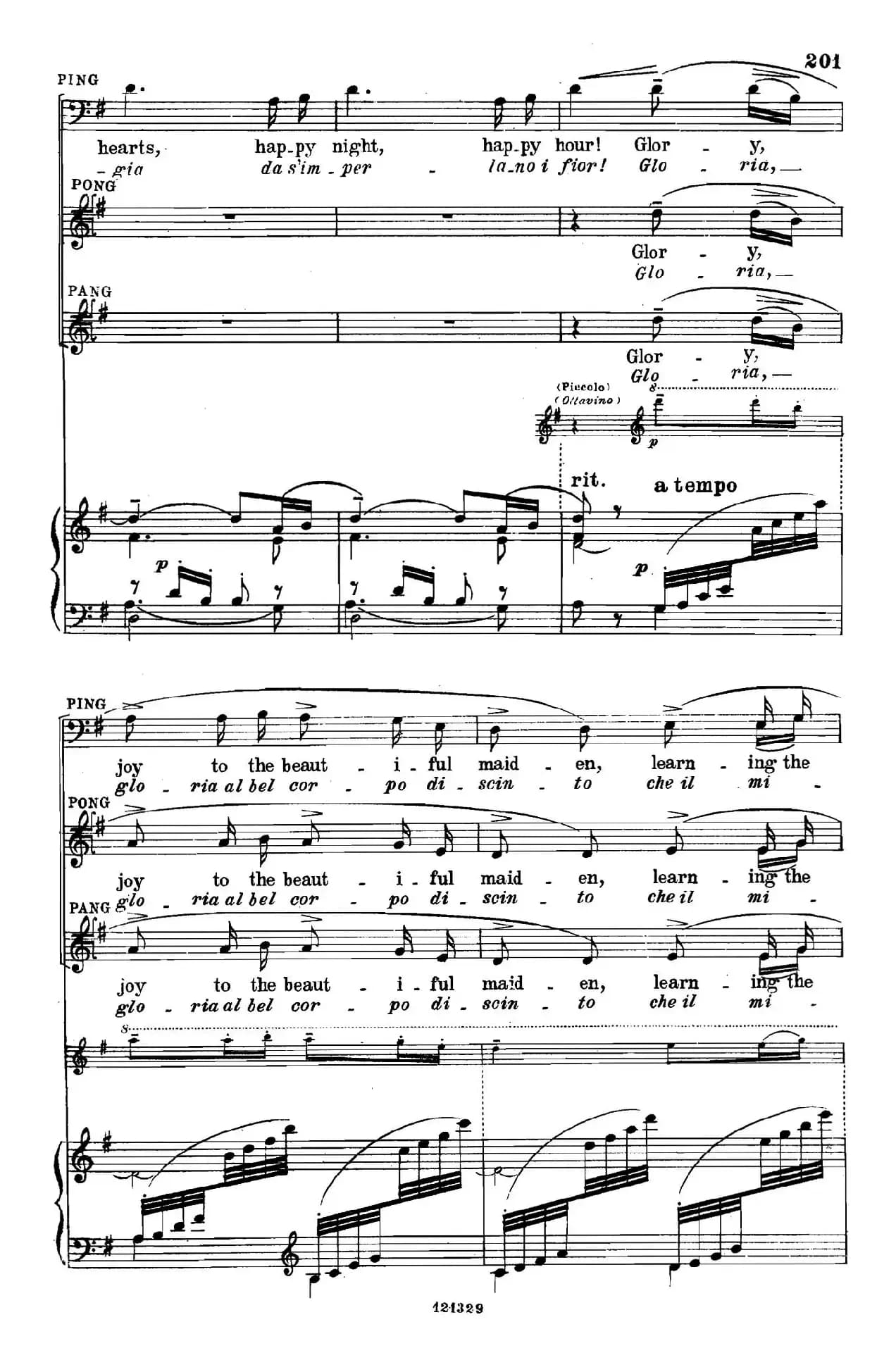 《图兰朵公主》三幕五场歌剧（英意双语）全谱（钢琴伴奏谱 P195——213）