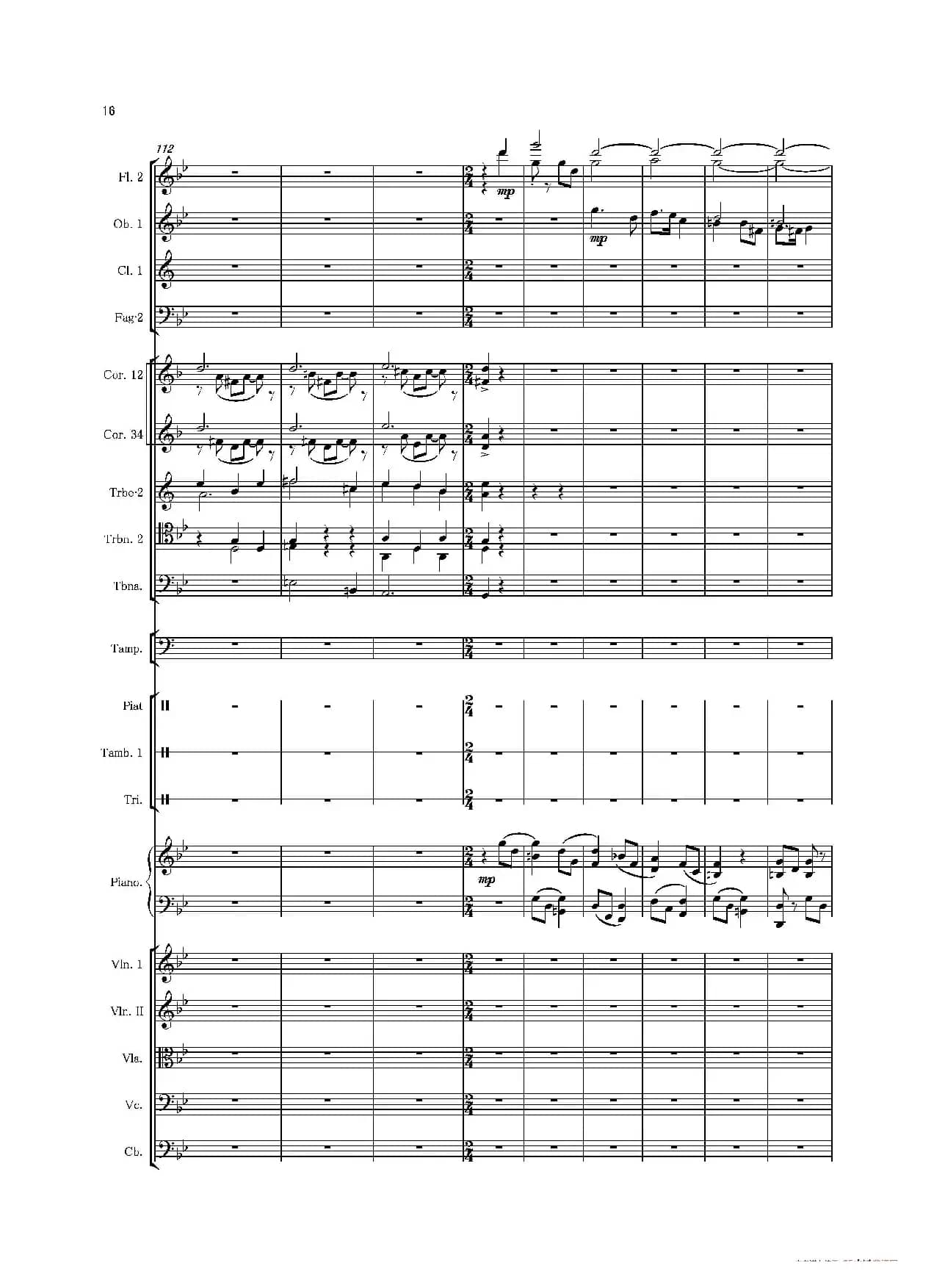 第一钢琴协奏曲（Piano Concerto No·1）