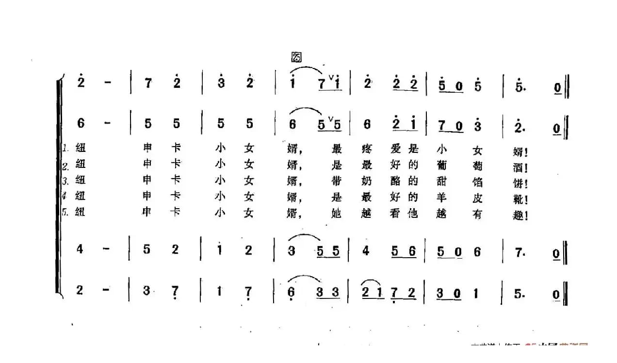 ​[俄]107晚钟（合唱）