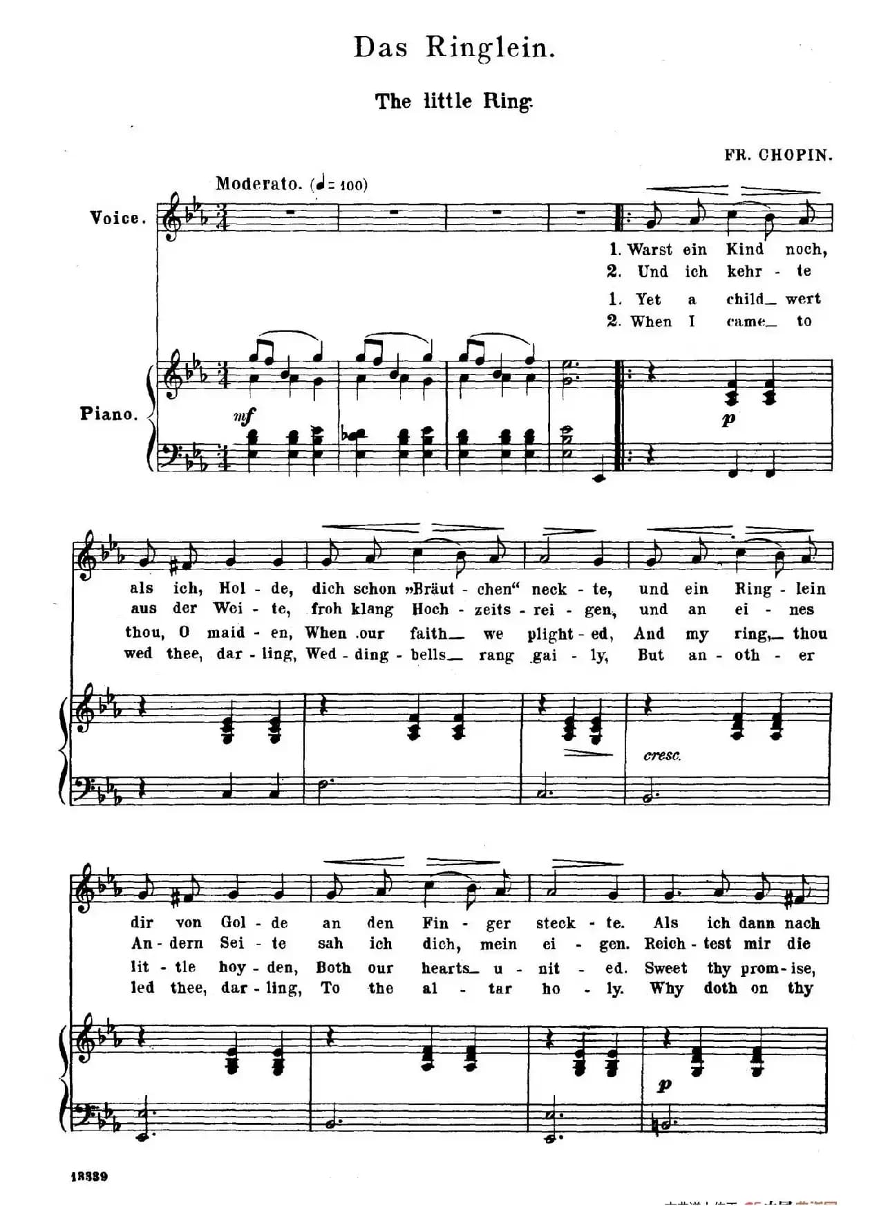 ​戒指 Das Ringlein （正谱）