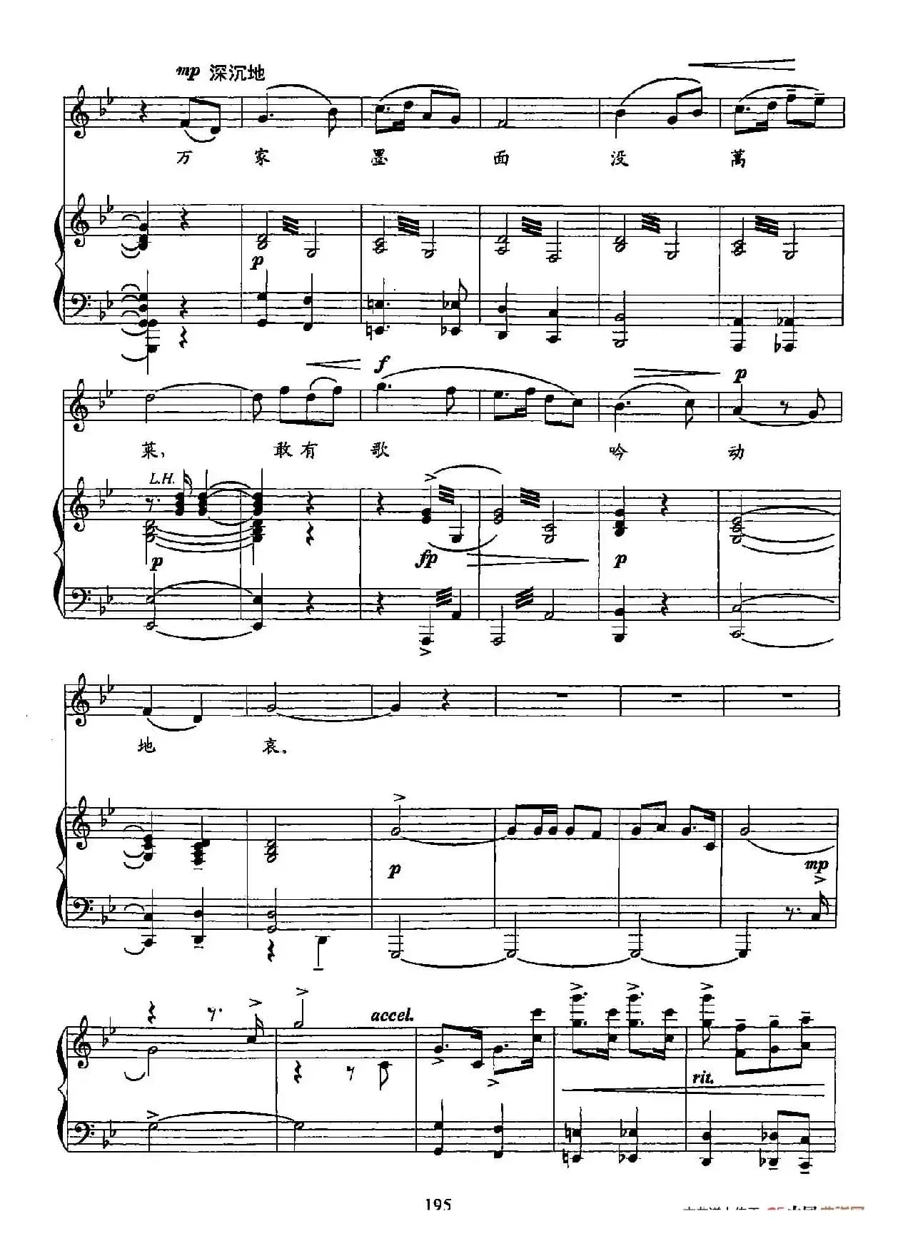 41无题（双谱）