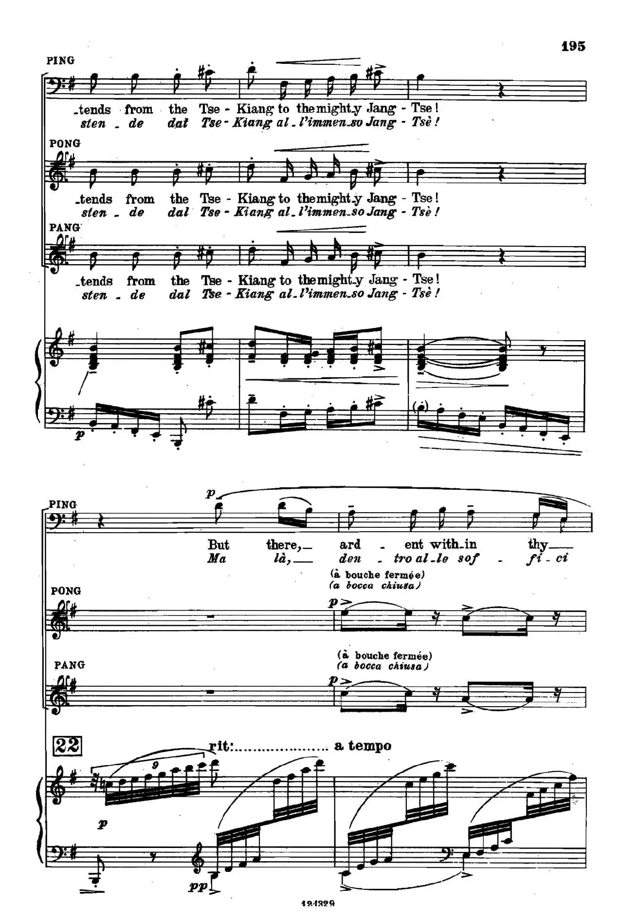 《图兰朵公主》三幕五场歌剧（英意双语）全谱（钢琴伴奏谱 P195——213）