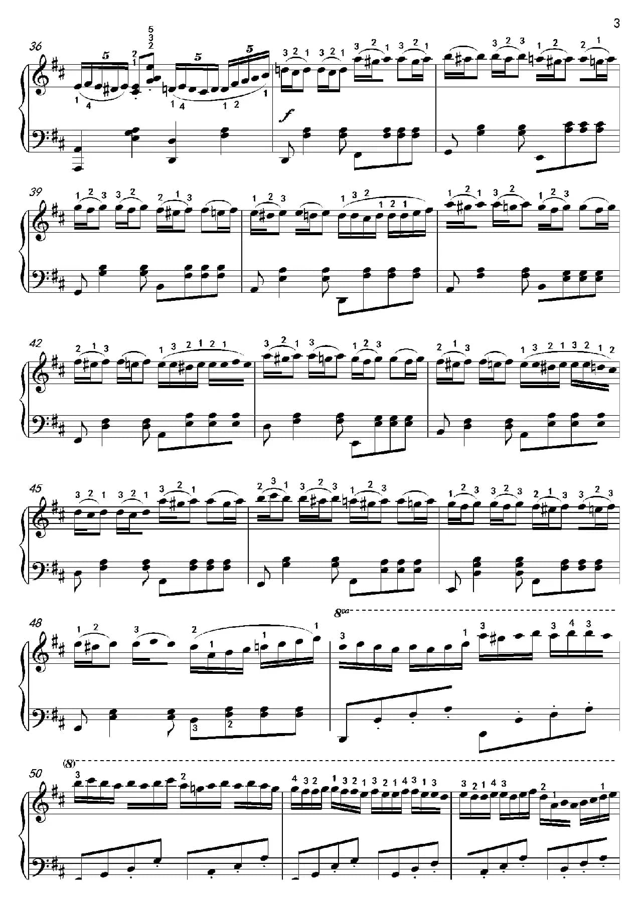 小星星（沈建国钢琴版）