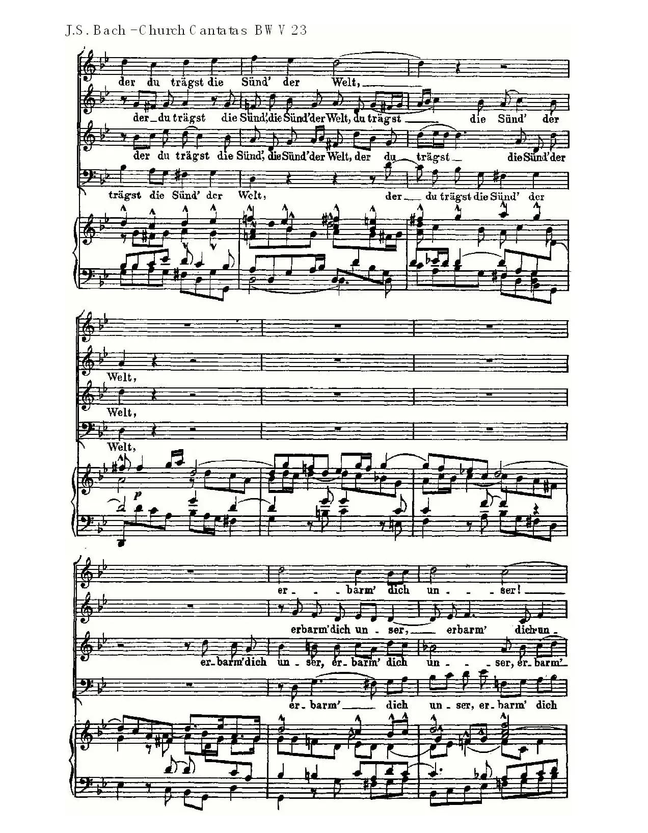 Du wahrer Gott und Davids sohn(真正的上帝的大卫之子)