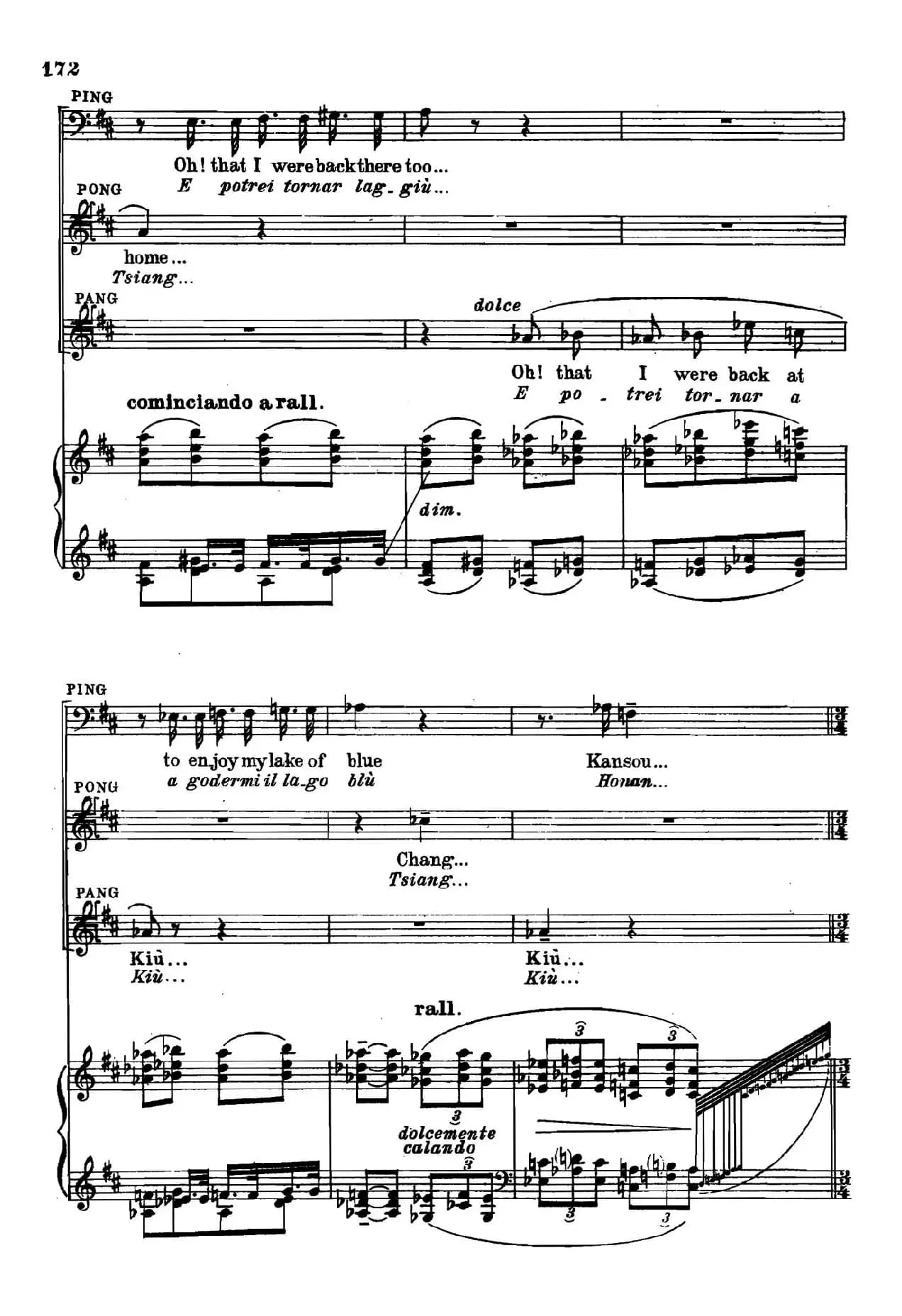 《图兰朵公主》三幕五场歌剧（英意双语）全谱（钢琴伴奏谱 P167——194）