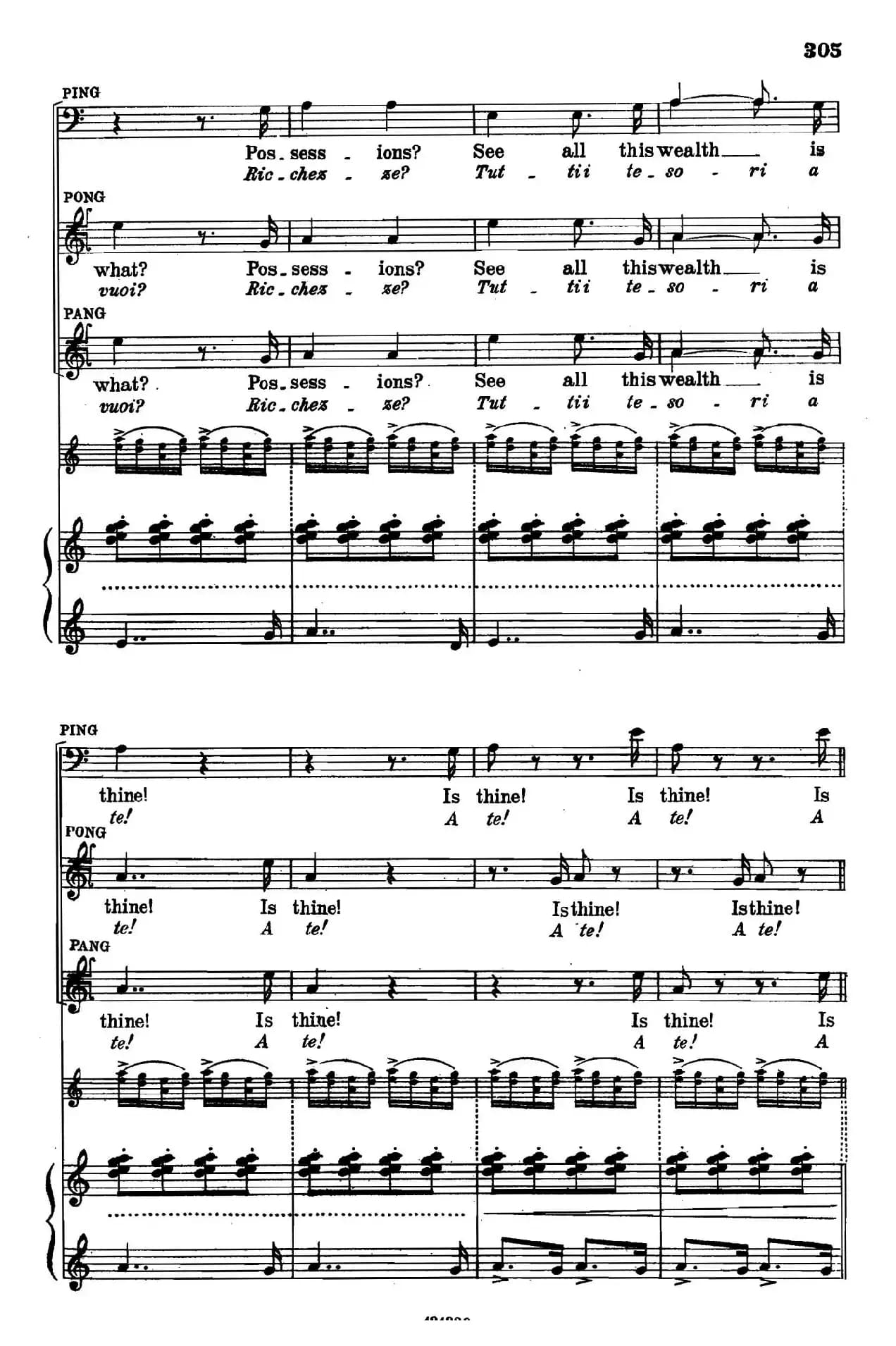 《图兰朵公主》三幕五场歌剧（英意双语）全谱（钢琴伴奏谱 P312——334）