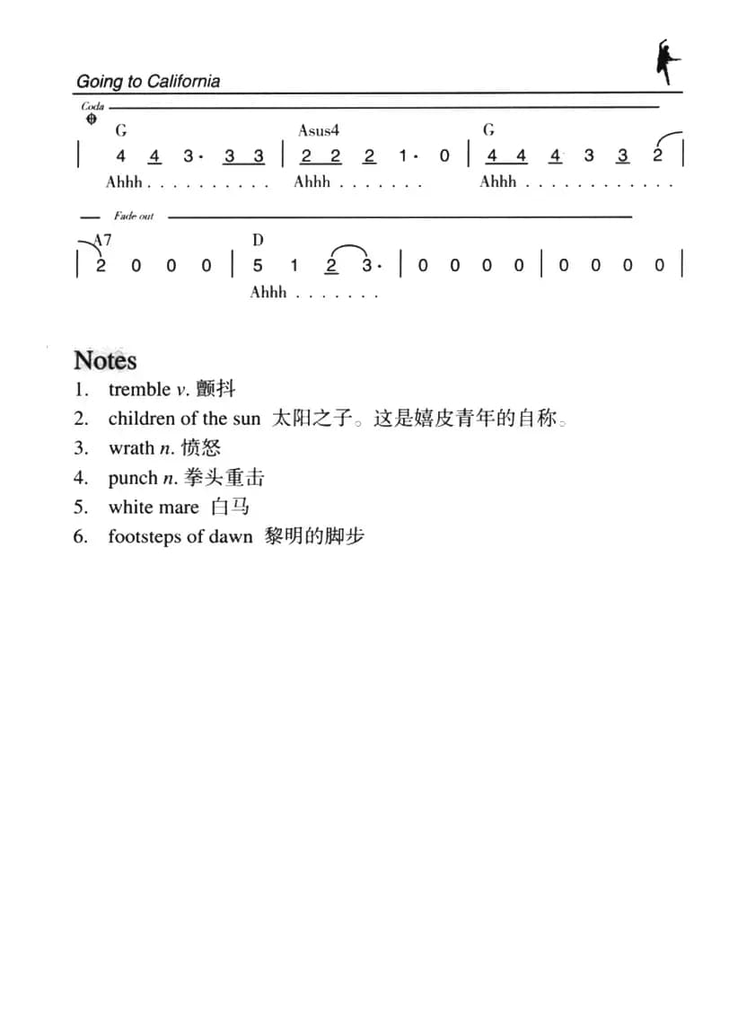 Going to California（去往加州）